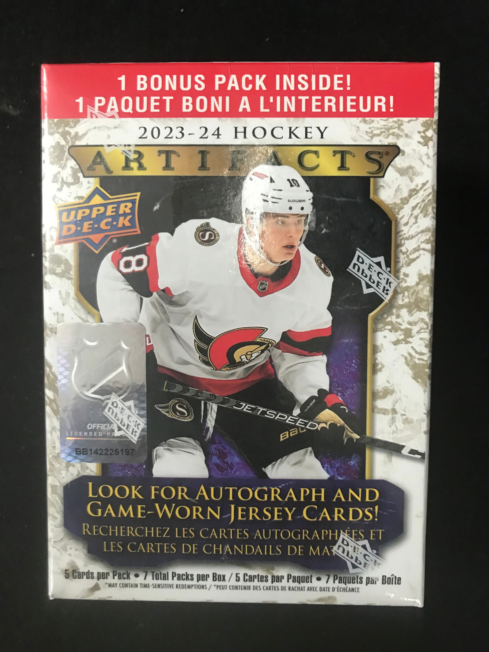 SEALED 2023-24 UPPER DECK ARTIFACTS BLASTER BOX (1 of 1)