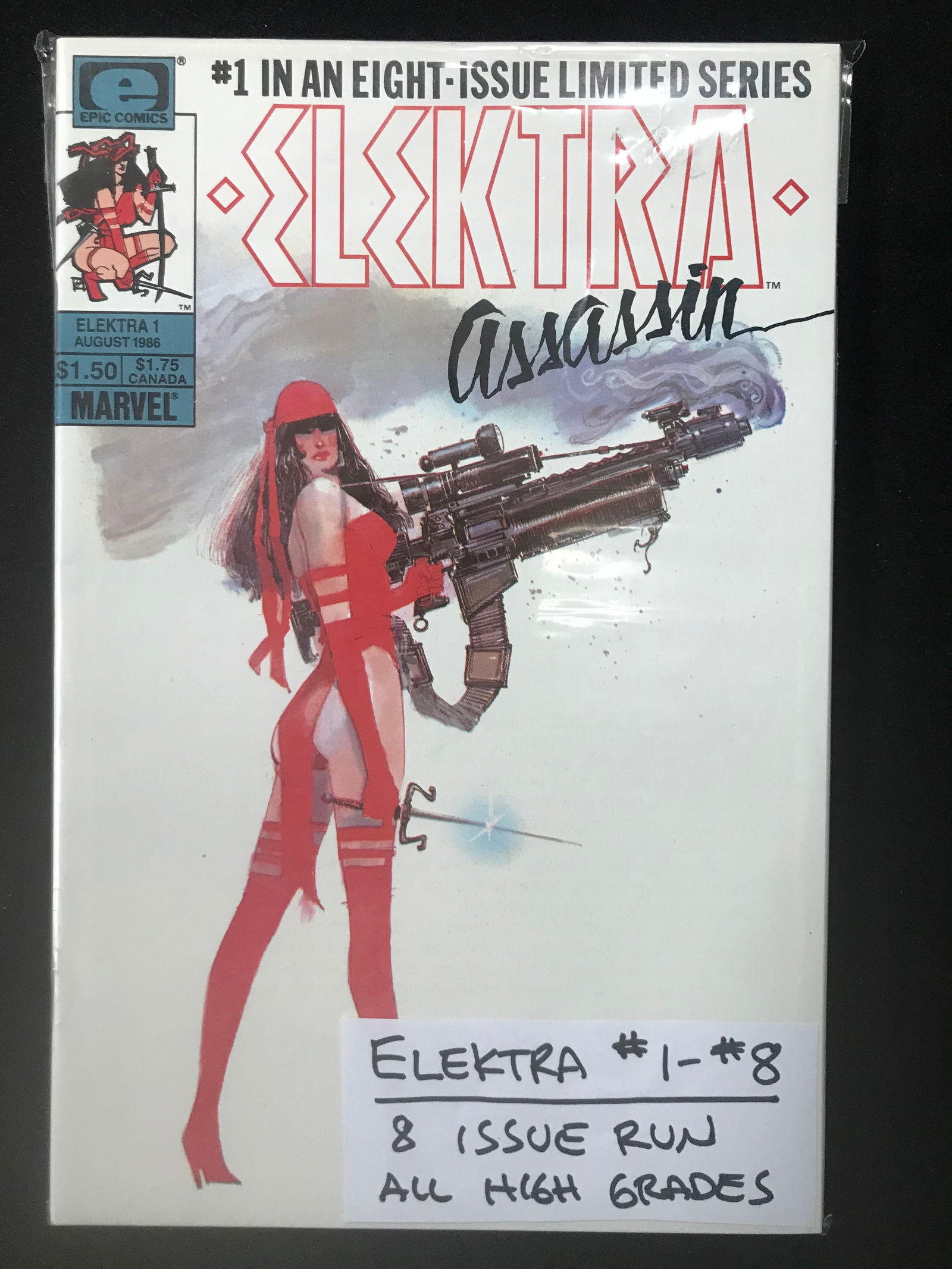 EPIC COMICS NO.1-8 ELEKTRA (8 ISSUE RUN) (1 of 1)