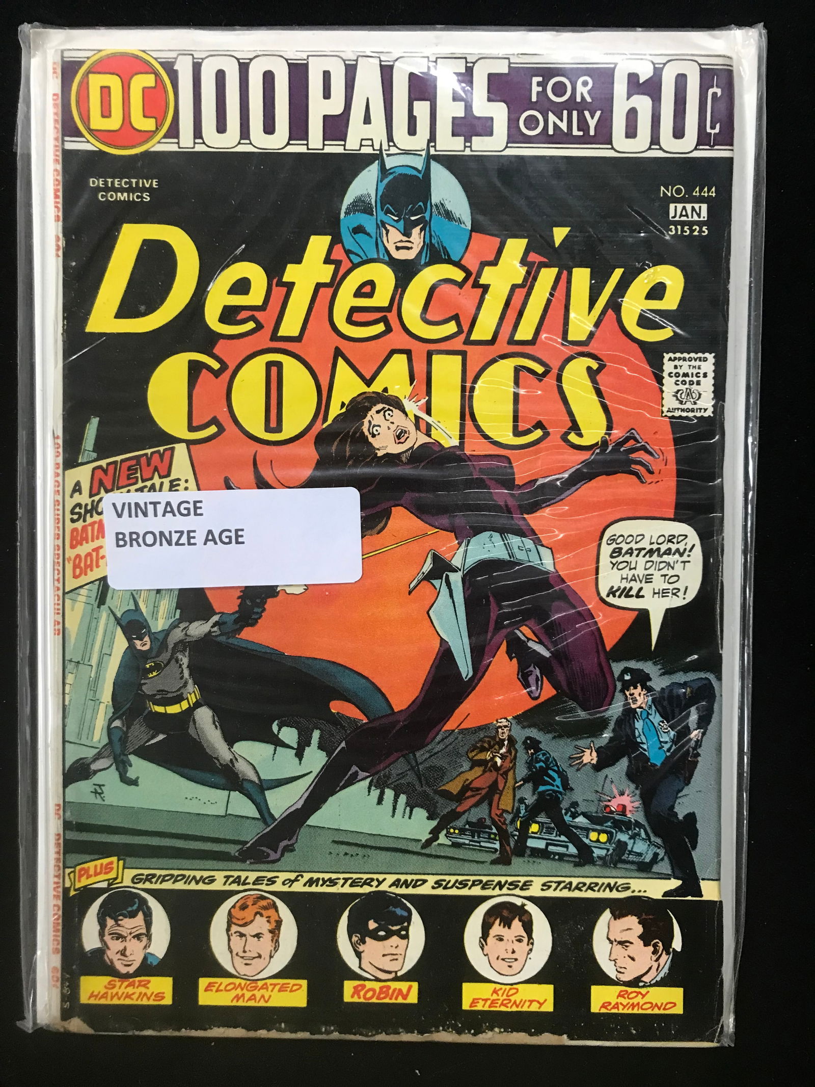 DC COMCIS NO.444 DETECTIVE COMICS (VINTAGE BRONZE AGE) (1 of 1)