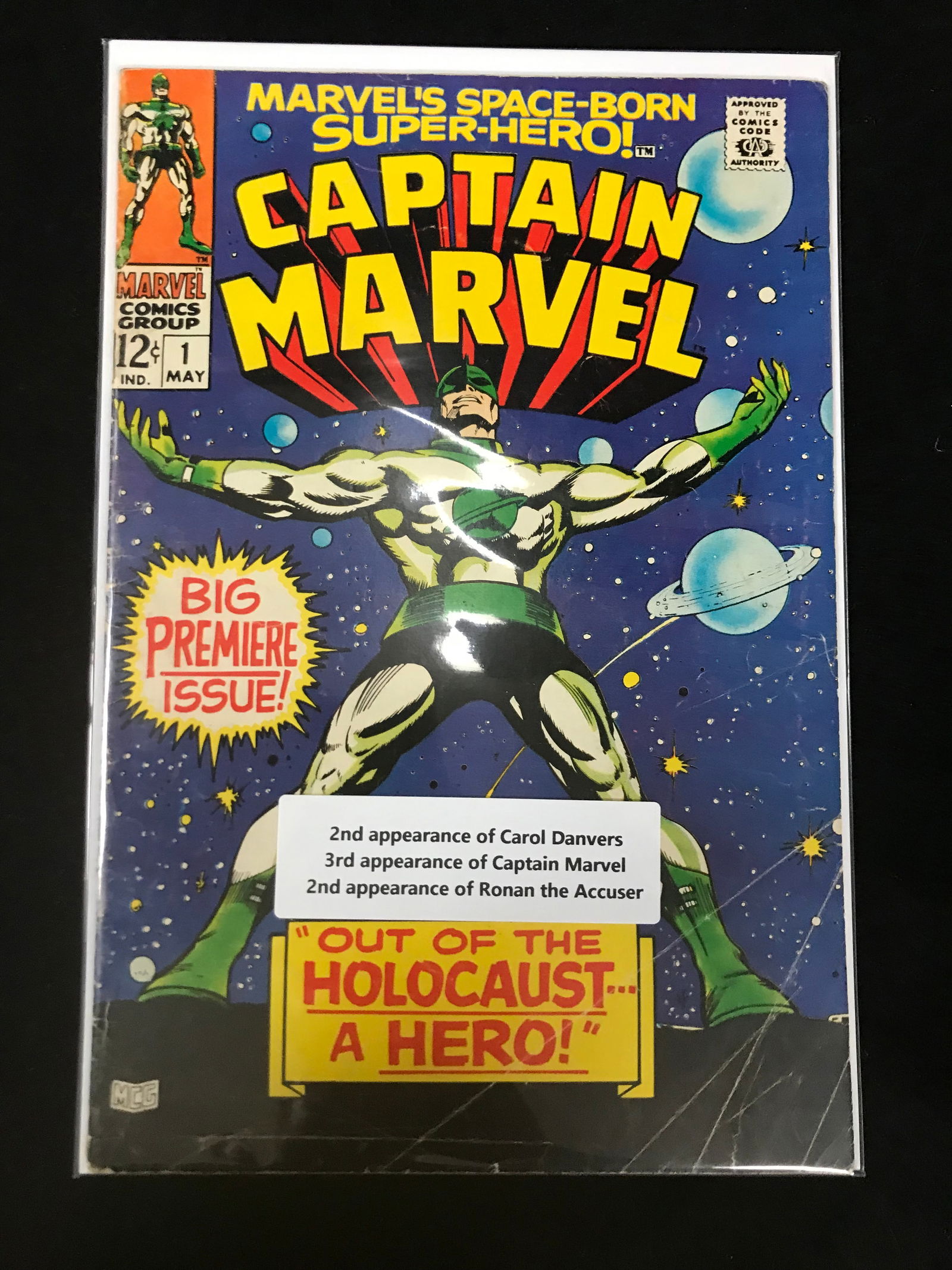 MARVEL COMICS NO.1 CAPTAIN MARVEL (2ND APP CAROL DANVERS) (1 of 1)