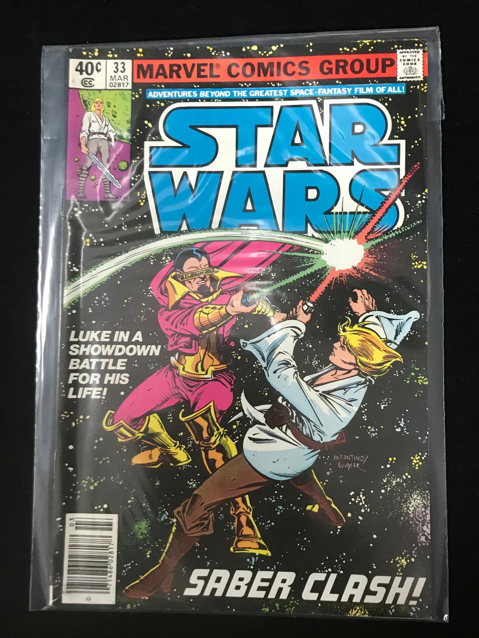 MARVEL COMICS STAR WARS NO.33 (1 of 1)