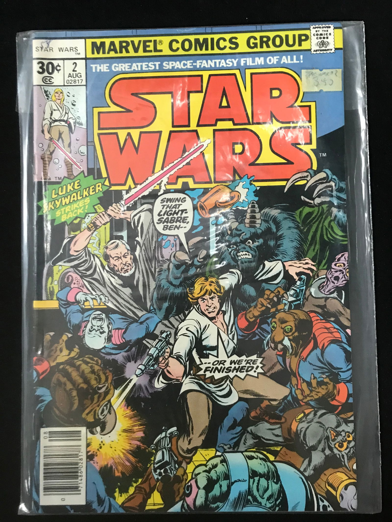 MARVEL COMICS STAR WARS NO.2 (1 of 1)