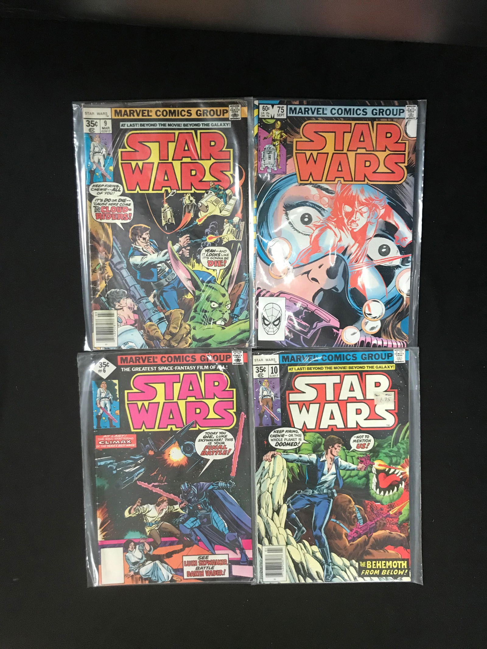 MARVEL COMICS STAR WARS COMIC BOOK LOT (1 of 1)