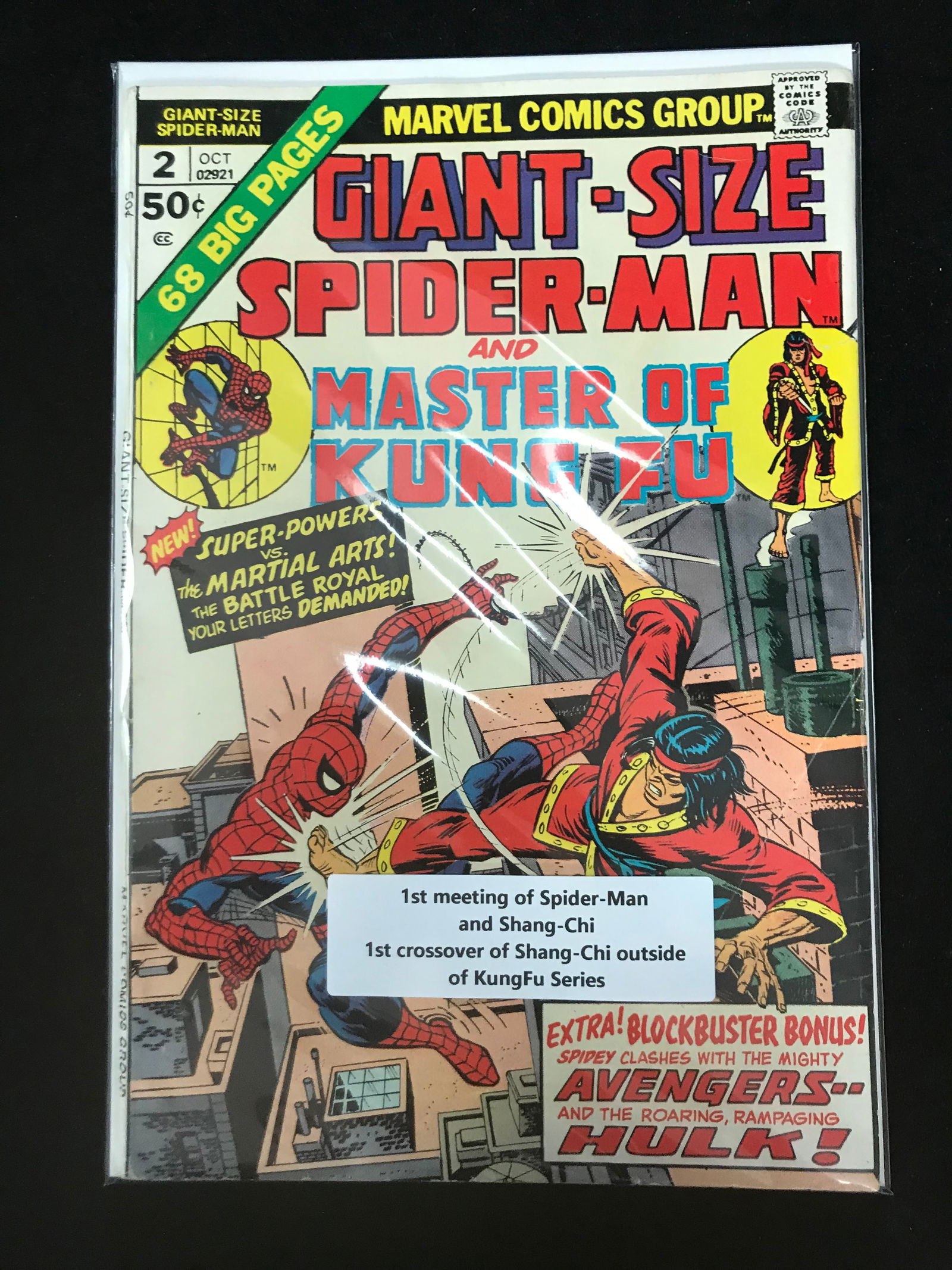 MARVEL COMICS GIANT SIZE SPIDER-MAN NO.2 (1 of 1)