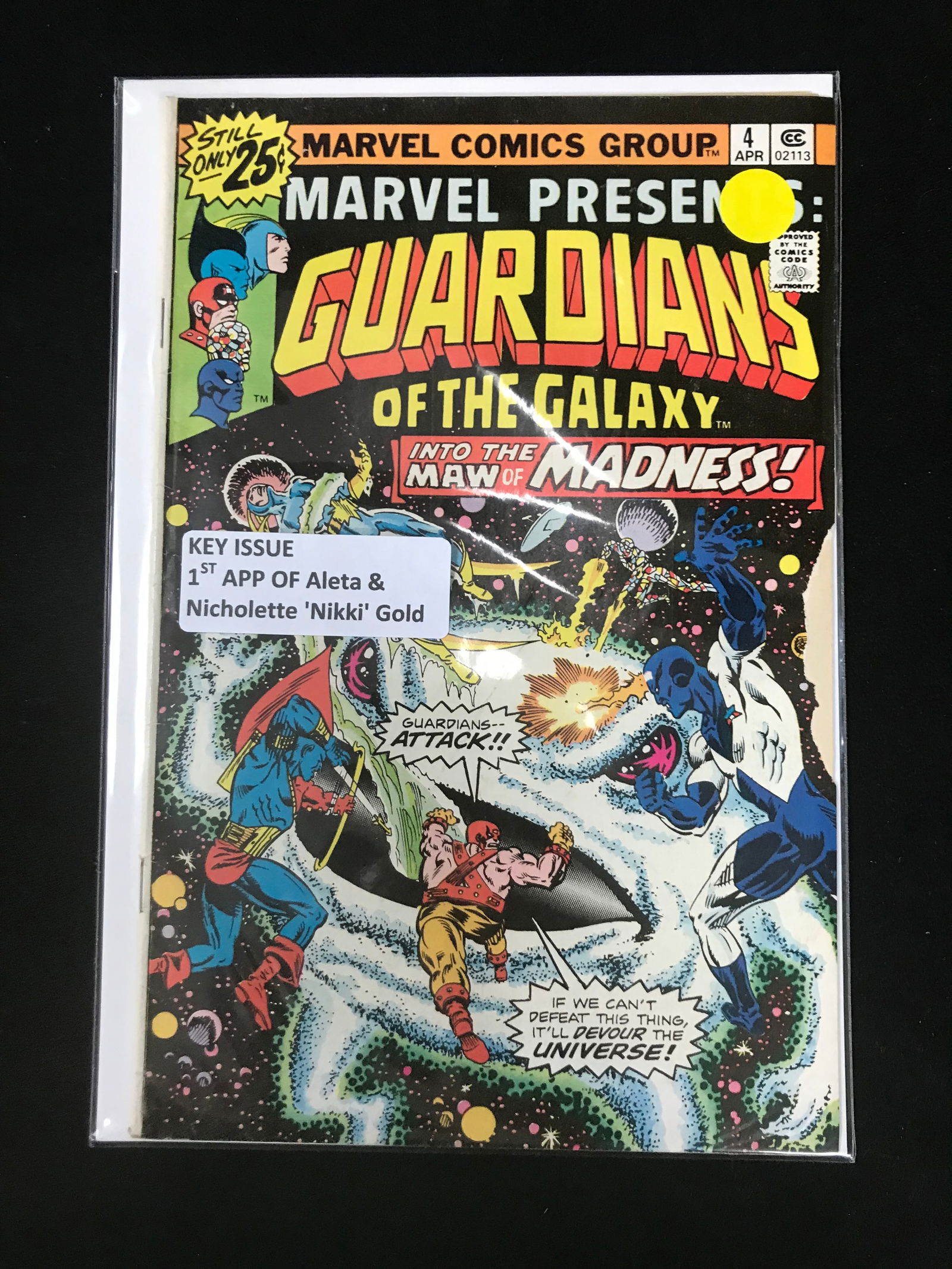 MARVEL COMICS NO.4 GUARDIANS OF THE GALAXY (1ST APPA) (1 of 1)
