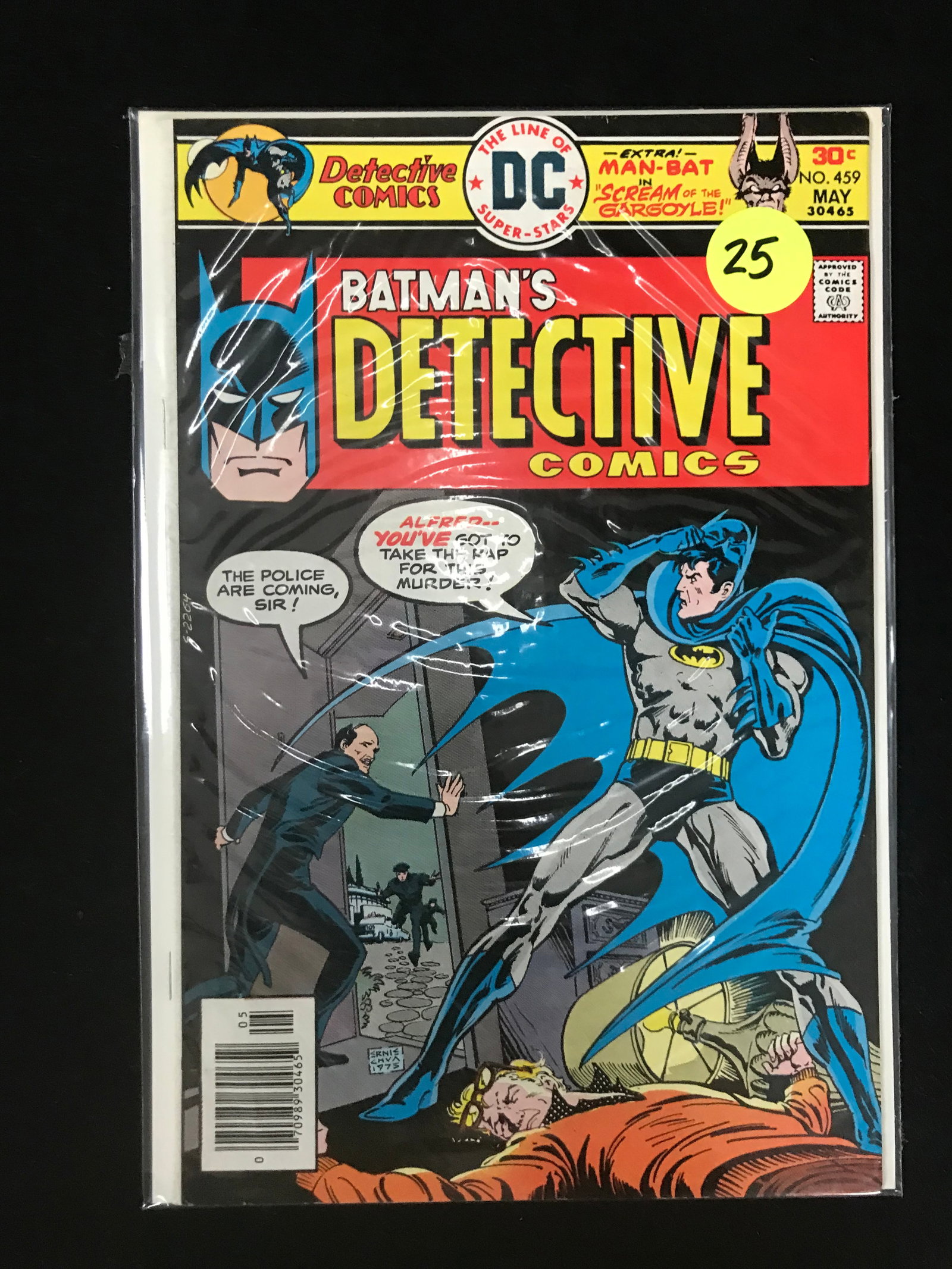 DC COMICS NO.459 BATMAN'S DETECTIVE COMICS: Prices are in Canadian dollars
