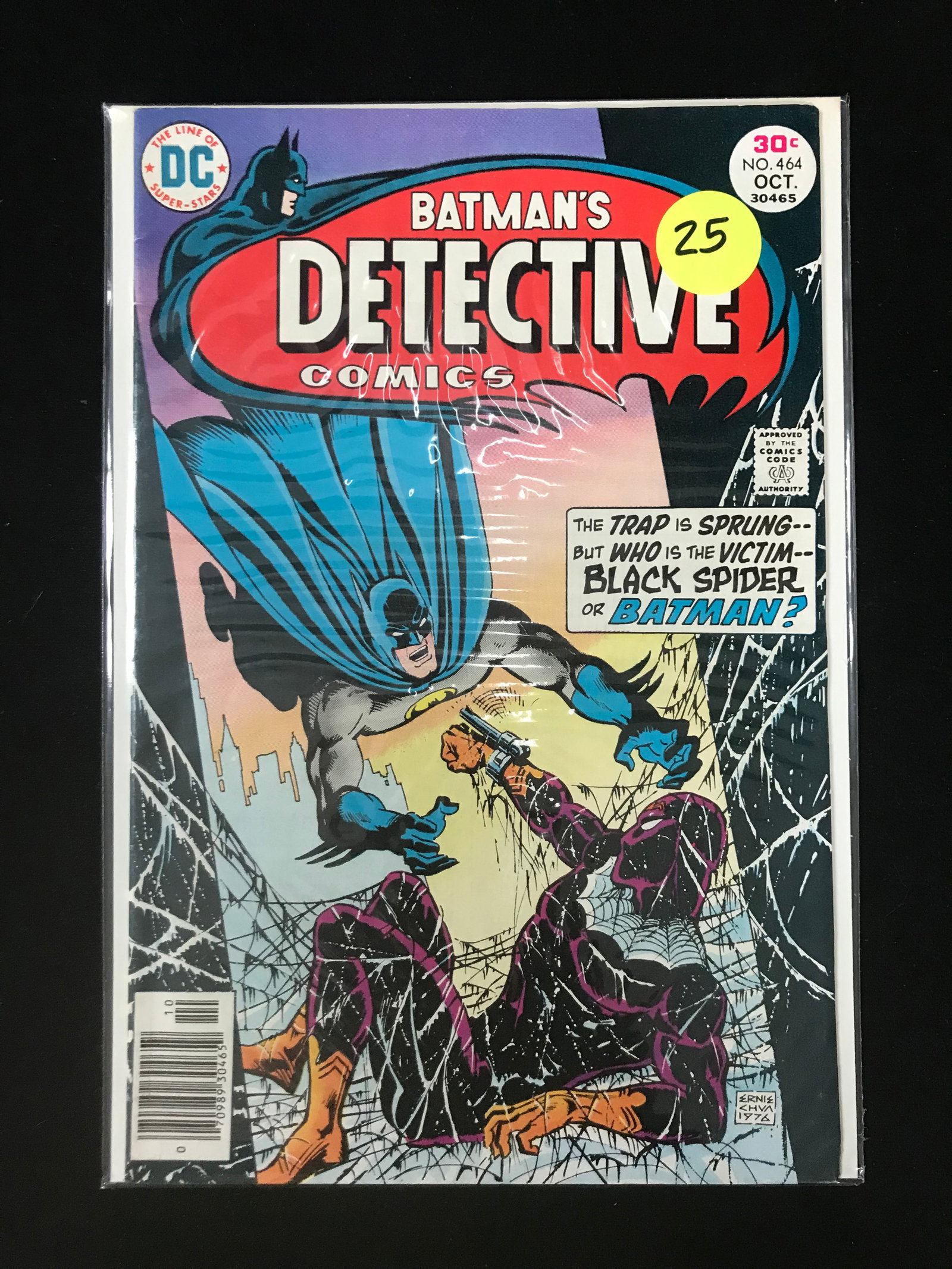 DC COMICS NO.464 BATMAN'S DETECTIVE COMICS: Prices are in Canadian dollars