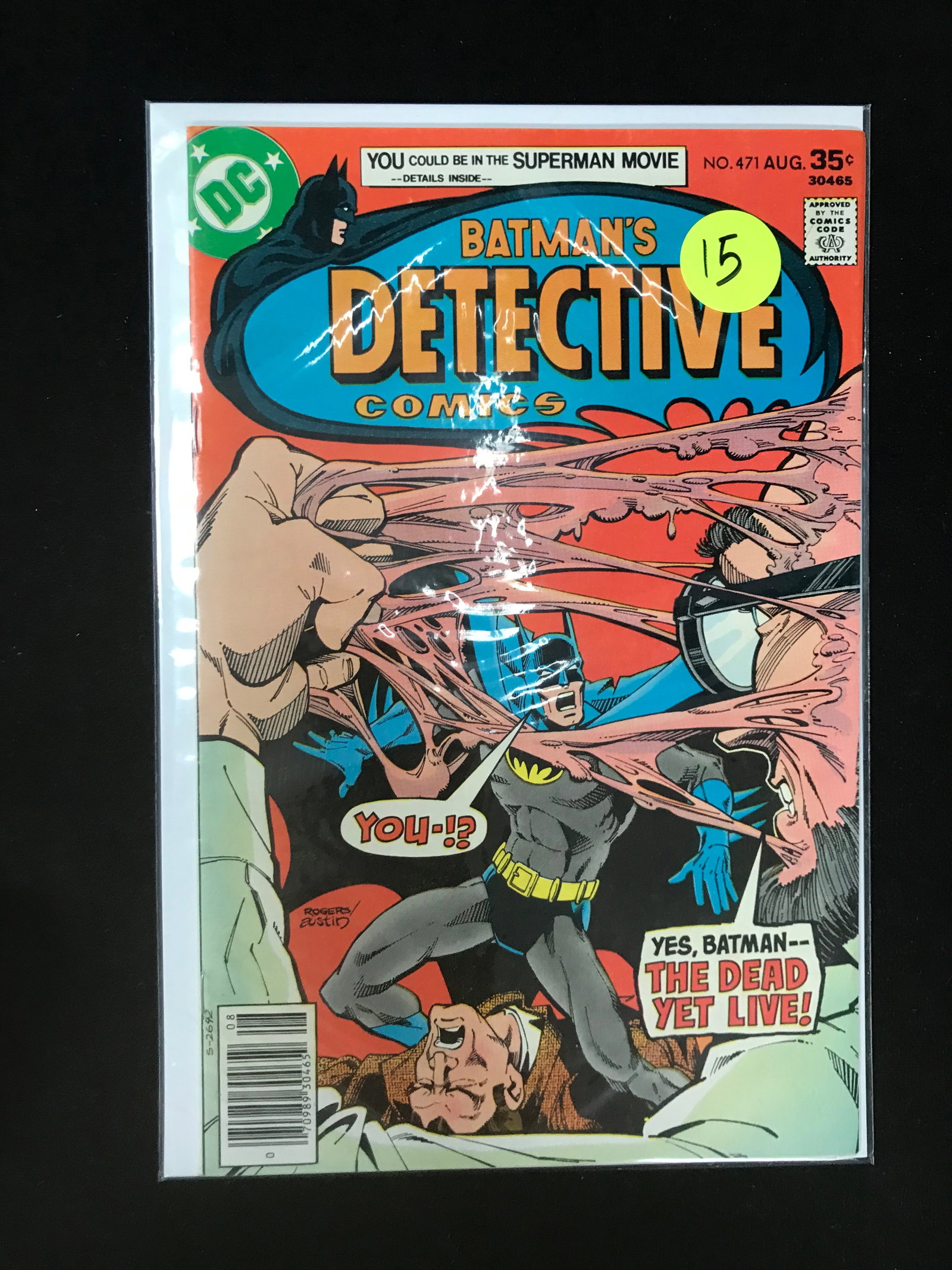 DC COMICS NO.471 BATMAN'S DETECTIVE COMICS: Prices are in Canadian dollars