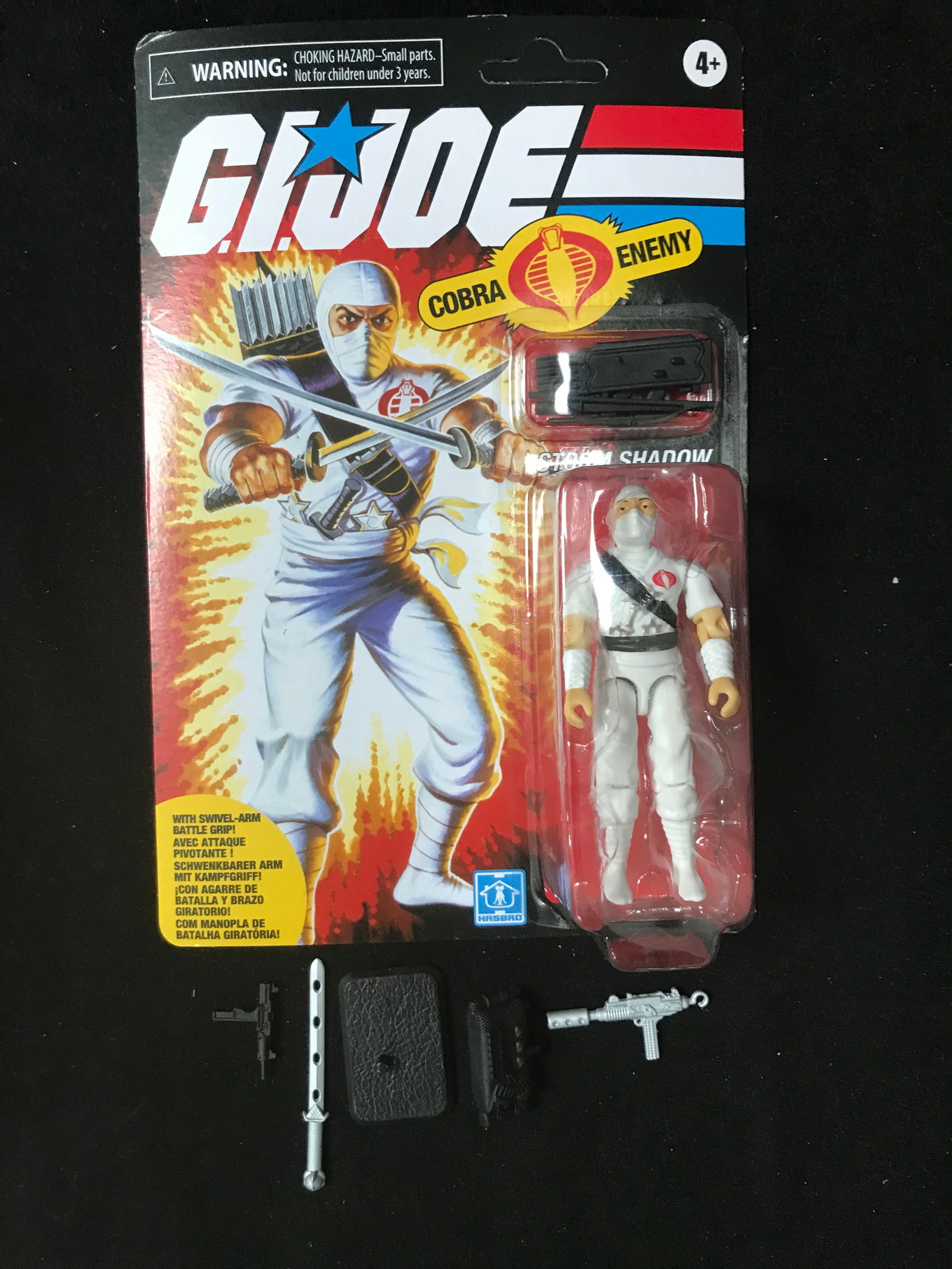 MINT ON CARD STORM SHADOW G.I JOE ACTION FIGURE WITH EXTRA WEAPONS (1 of 1)