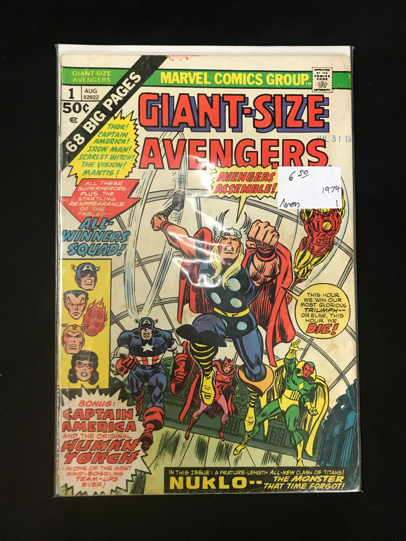 MARVEL COMICS GIANT SIZE AVENGERS NO.1 (1 of 1)