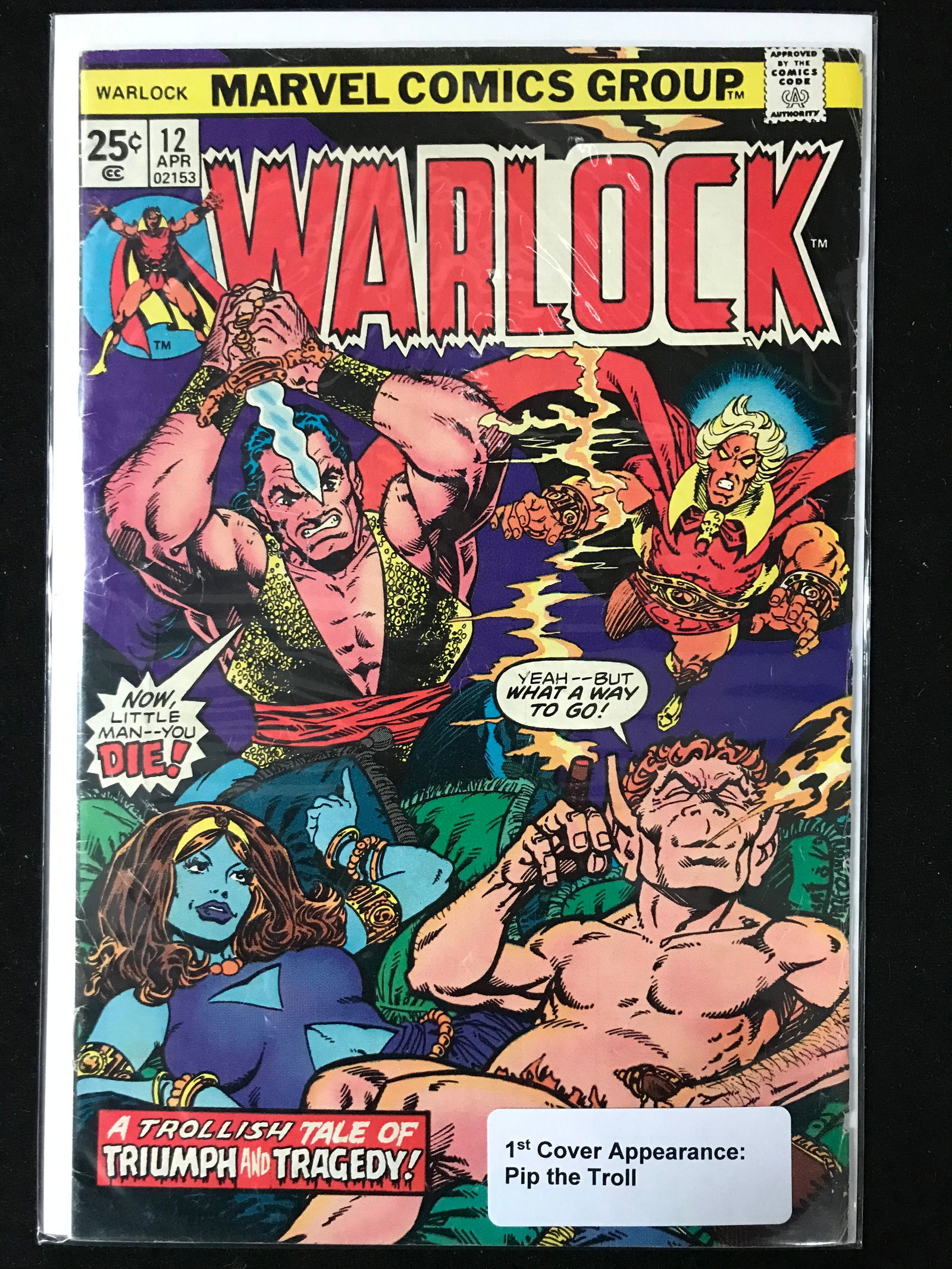 MARVEL COMICS NO.12 WARLOCK (1ST COVER APP PIP AND TROLL) (1 of 1)