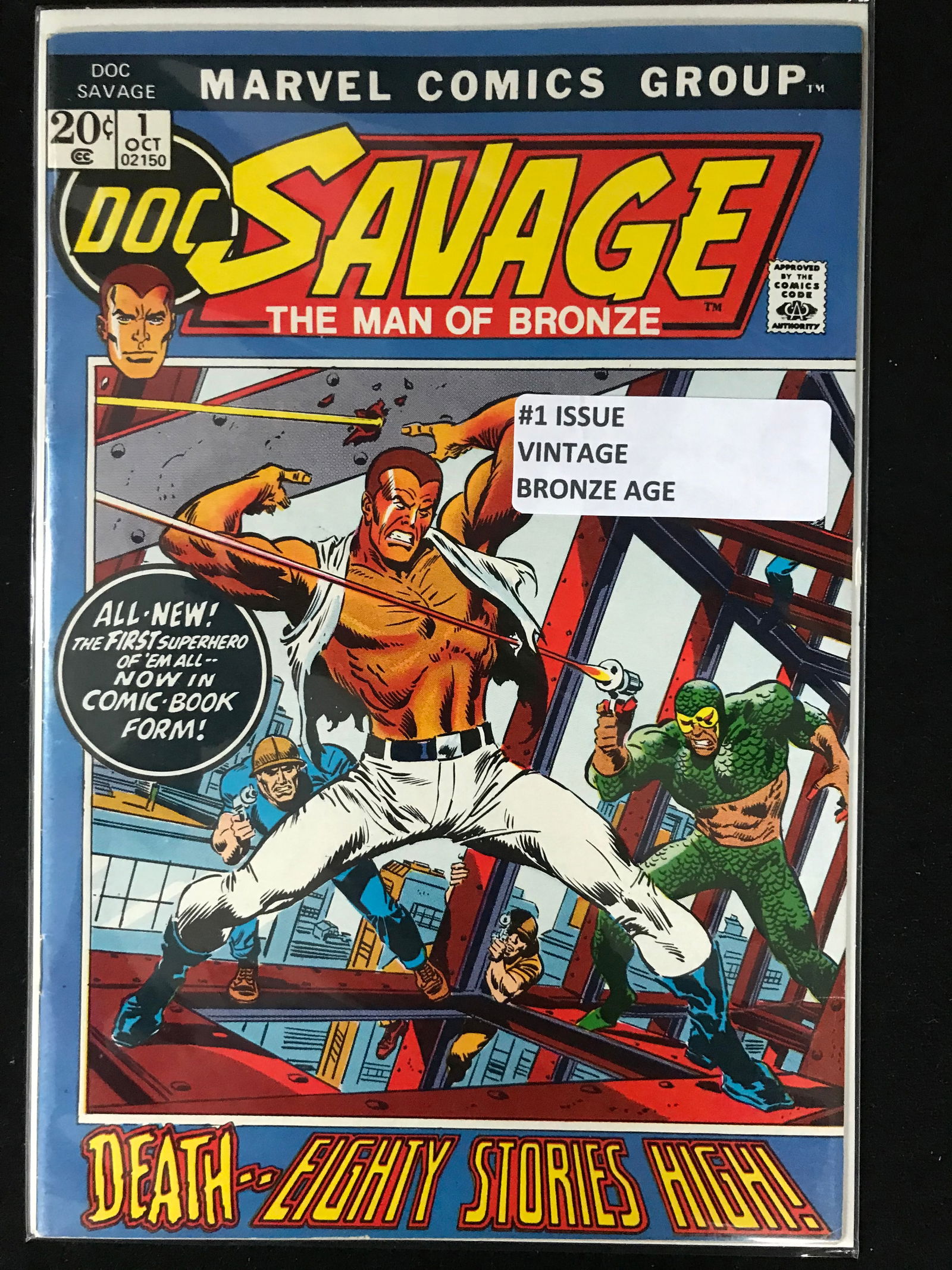 MARVEL COMICS NO.1 DOC SAVAGE (VINTAGE BRONZE AGE) (1 of 1)