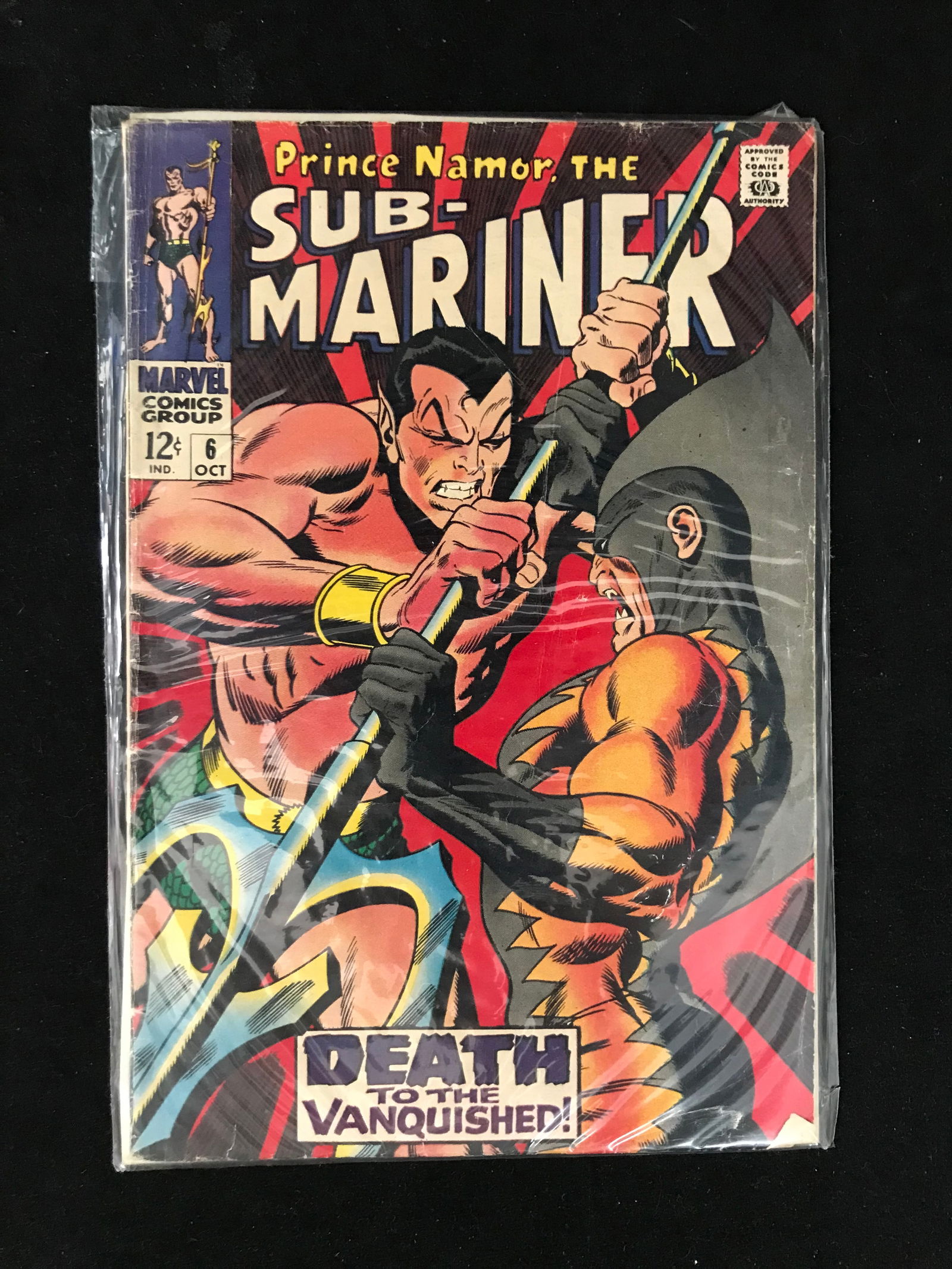 MARVEL COMICS NO.6 SUB-MARINER (1 of 1)