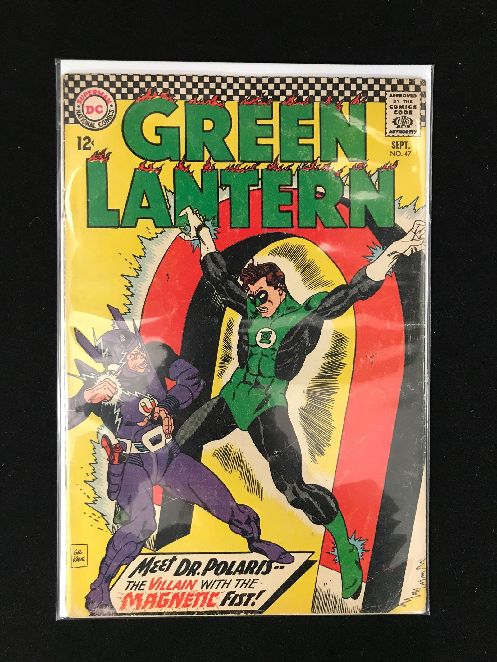 DC COMICS GREEN LANTERN NO.47 (1 of 1)