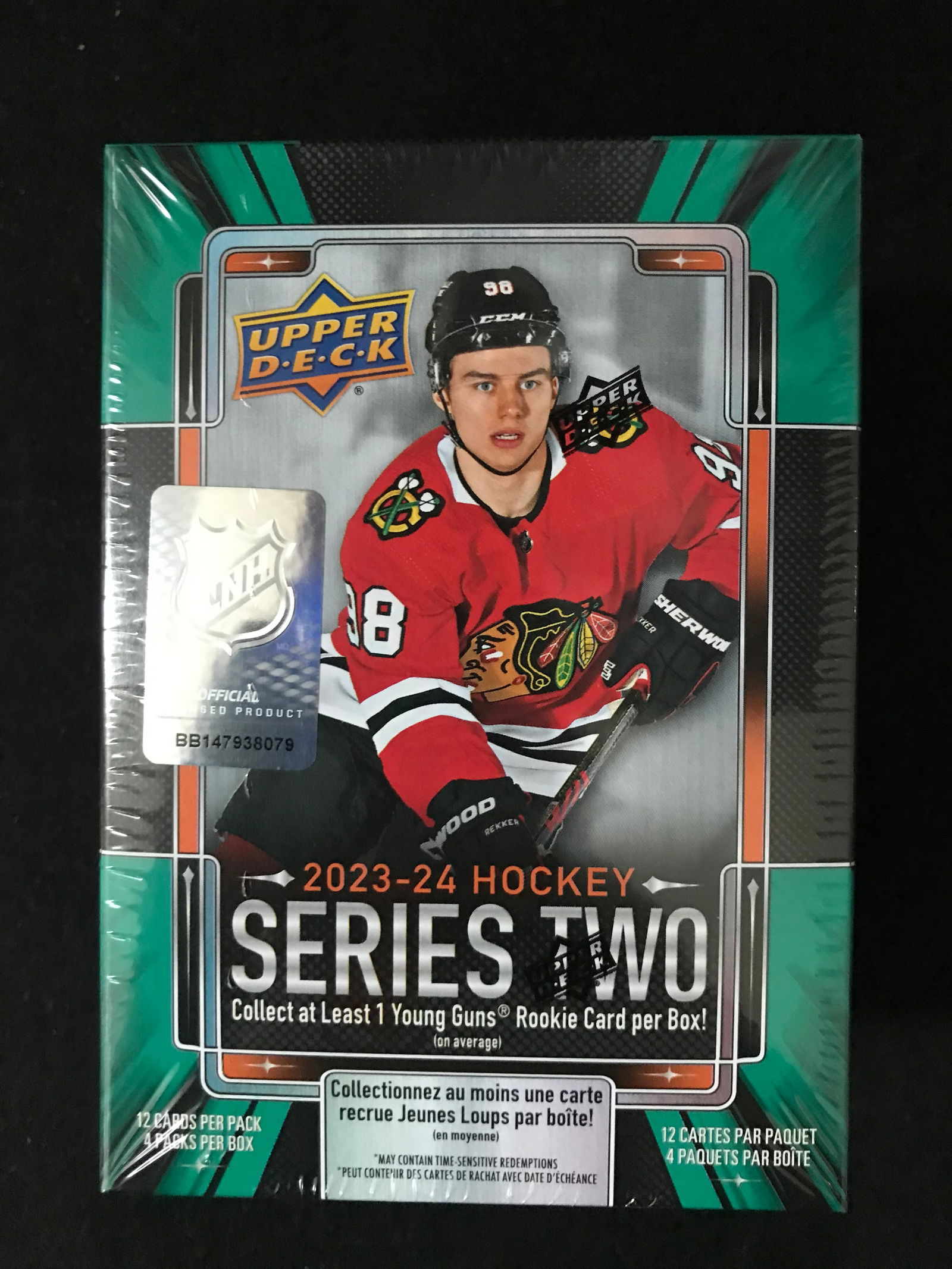 SEALED 2023/24 Upper Deck Series 2 Hockey Blaster Box (1 of 1)