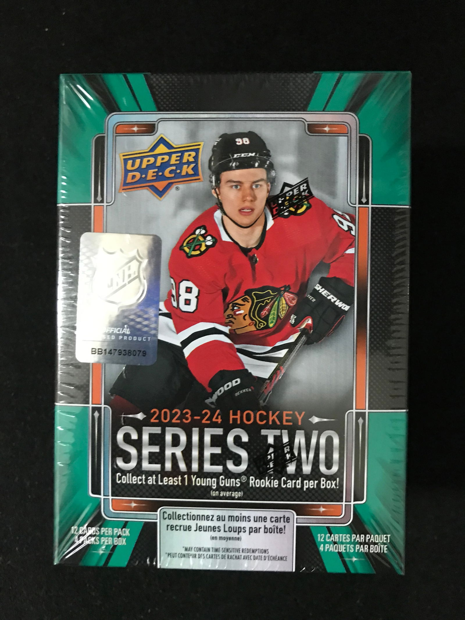 2023/24 Upper Deck Series 2 Hockey Blaster Box (1 of 1)