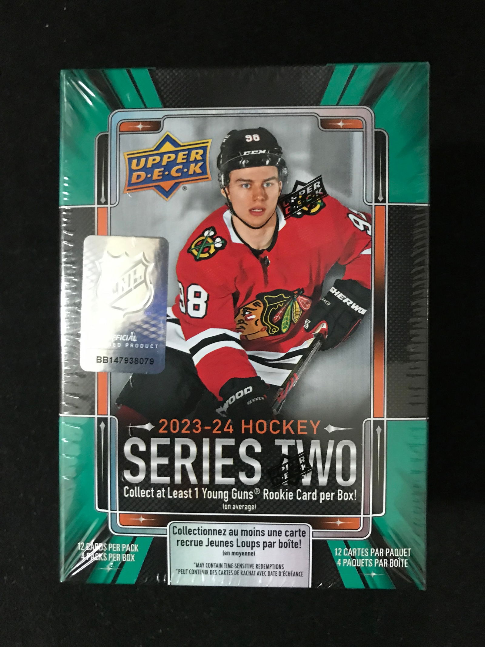 2023/24 Upper Deck Series 2 Hockey Blaster Box (1 of 1)
