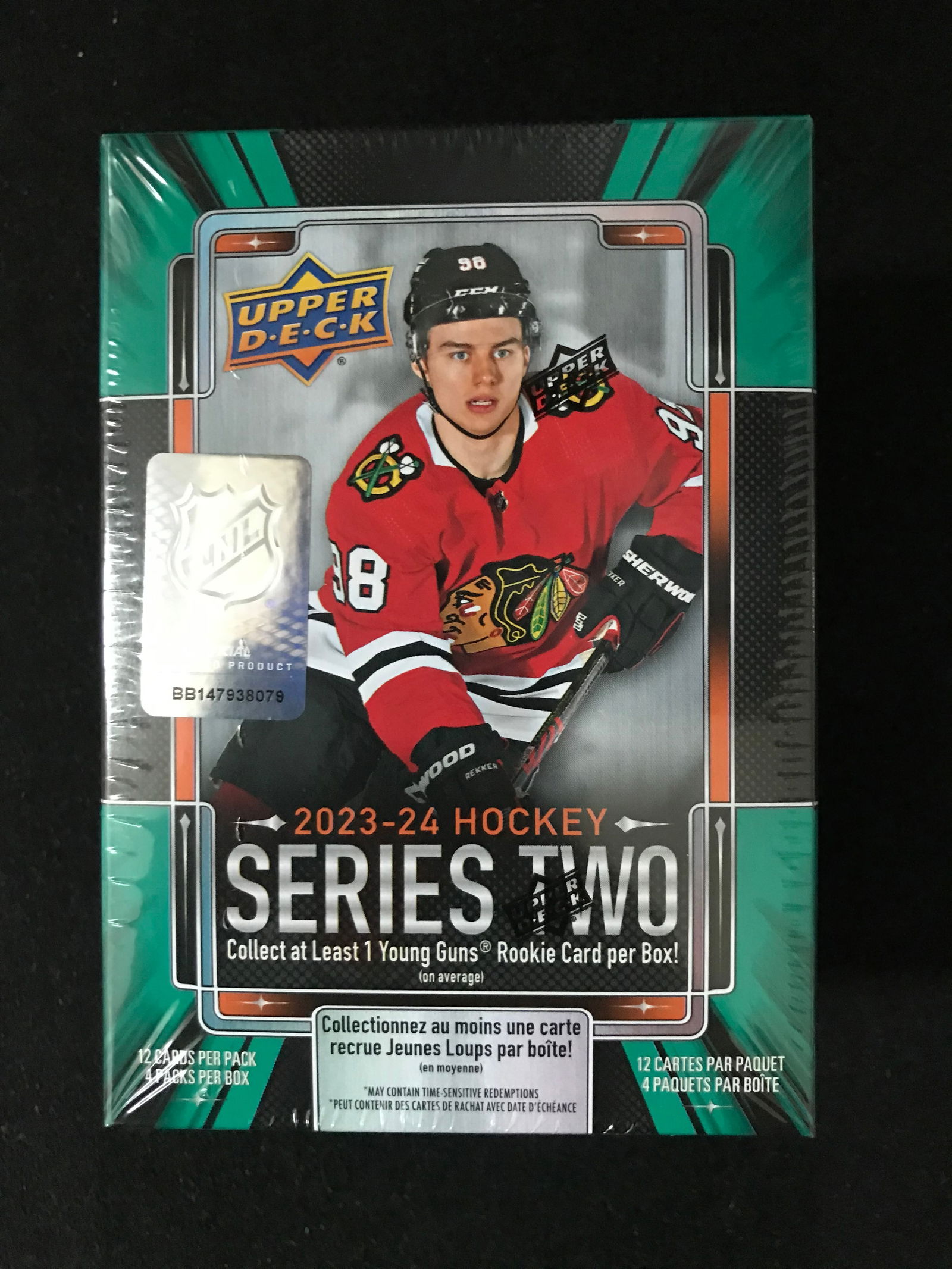 2023/24 Upper Deck Series 2 Hockey Blaster Box (1 of 1)