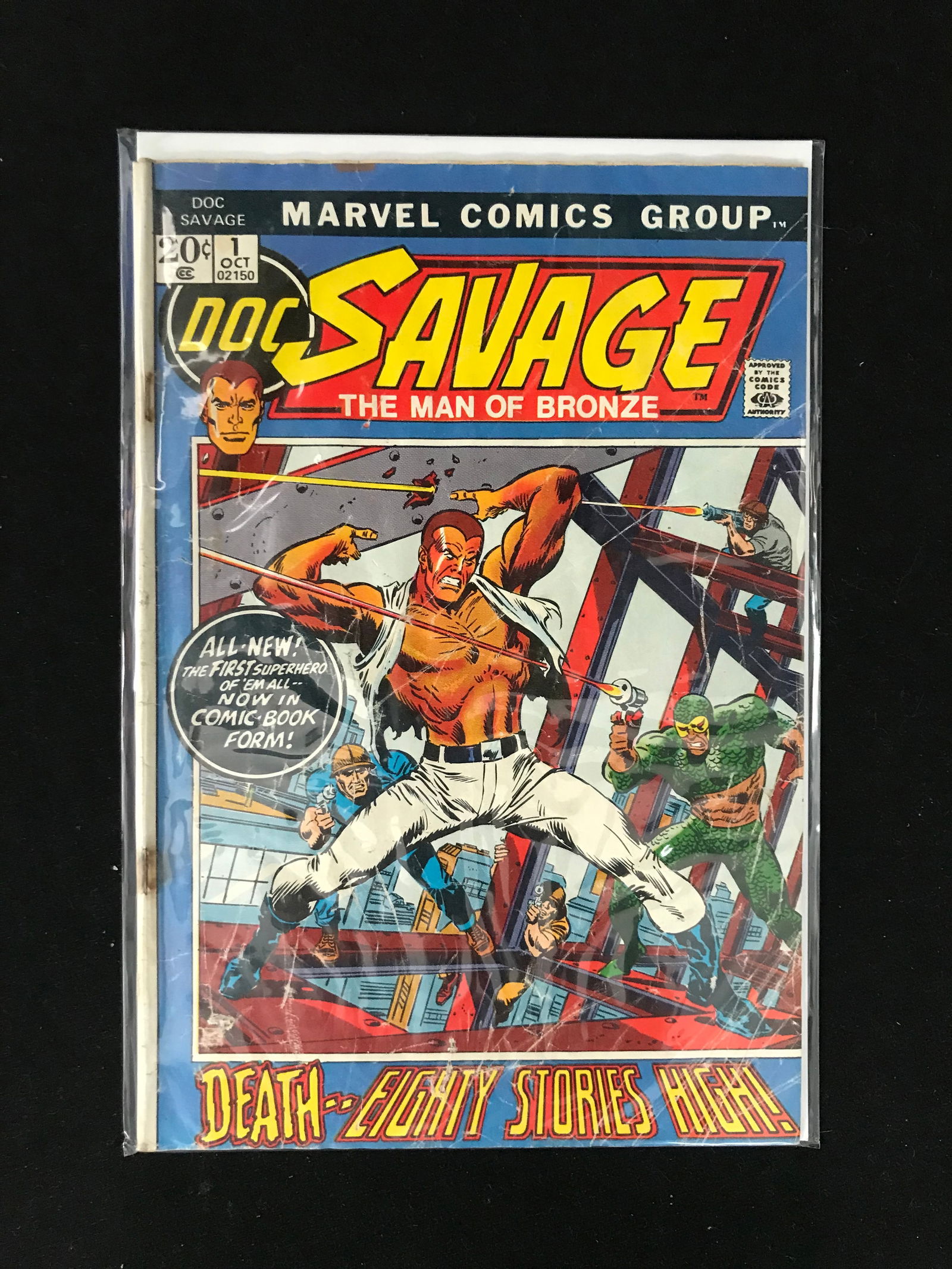 MARVEL COMICS DOC SAVAGE NO.1 (1 of 1)