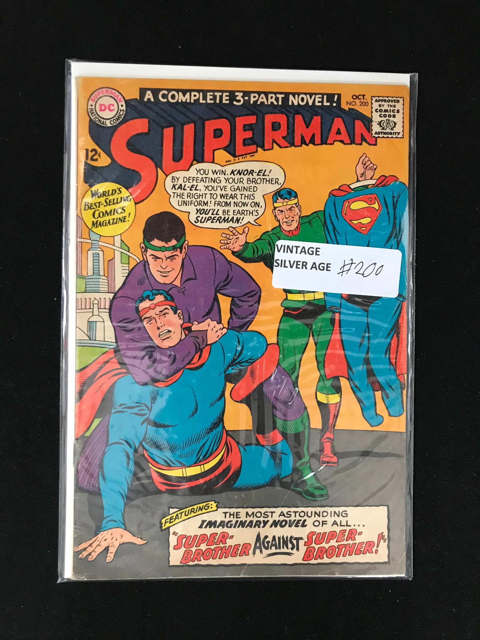 DC COMICS NO.200 SUPERMAN: Prices are in Canadian dollars