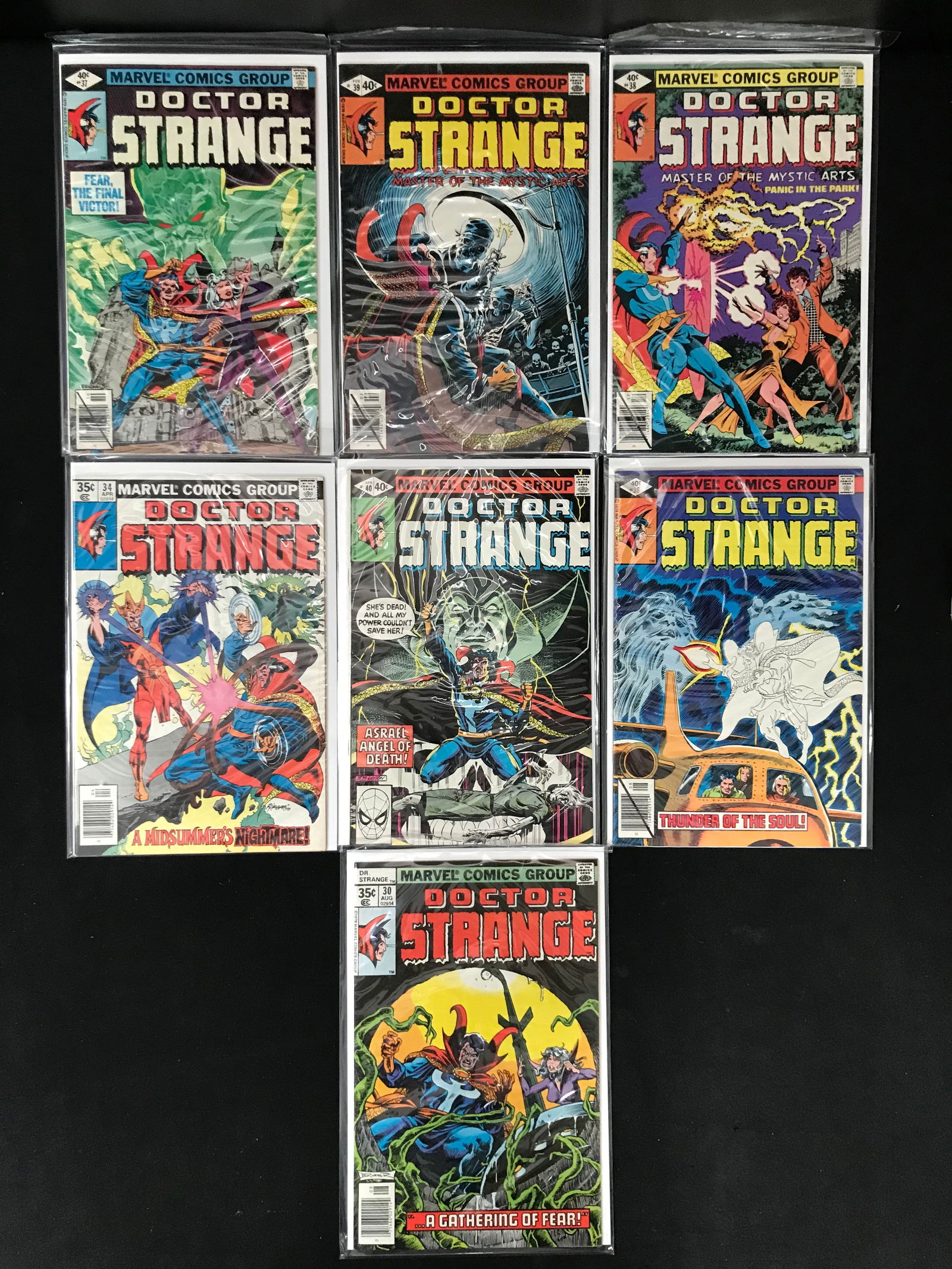 MARVEL COMICS DR. STRANGE BRONZE AGE COMIC BOOK LOT (1 of 1)