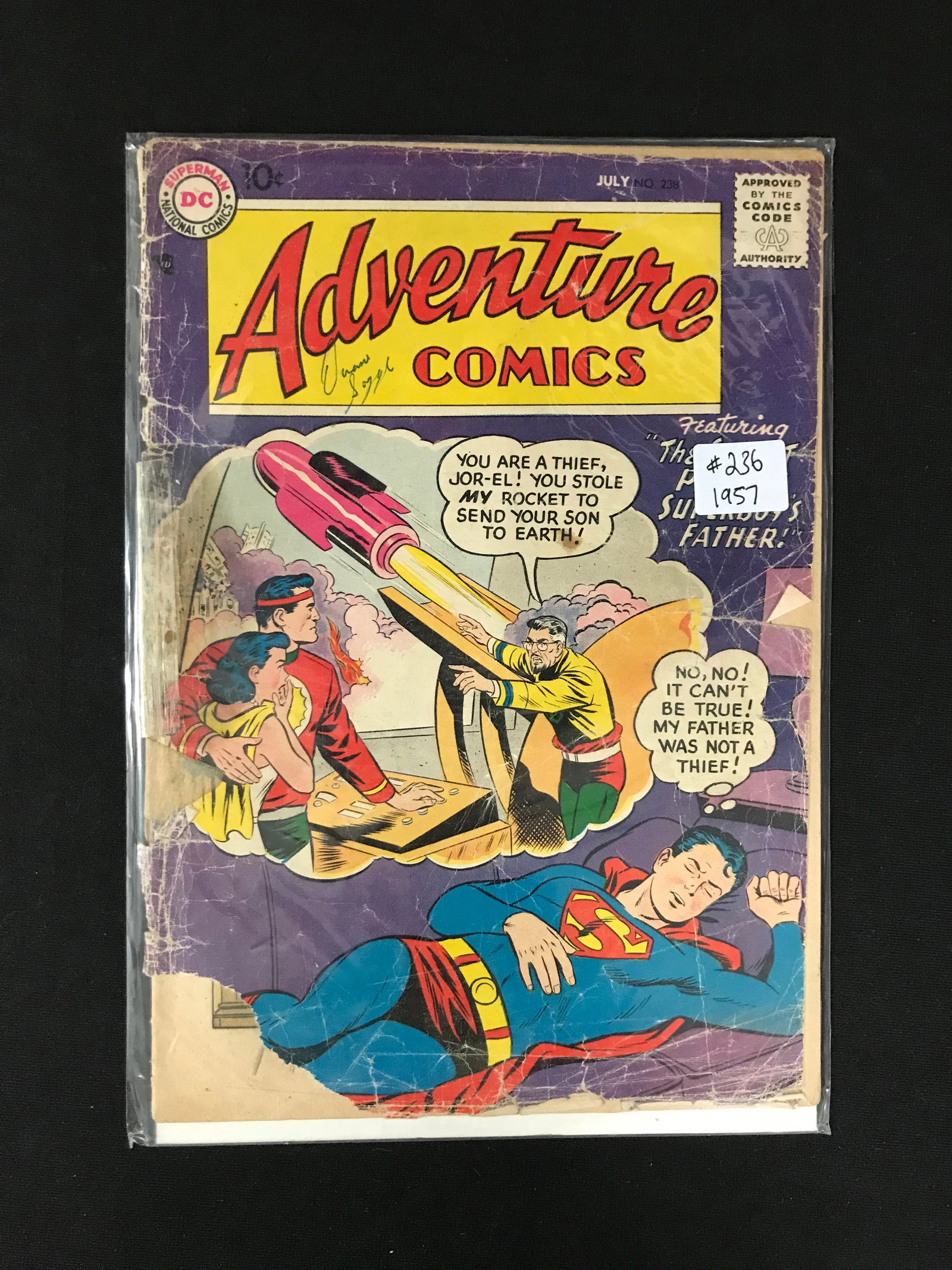 1957 DC COMICS ADVENTURE COMICS NO.236 (1 of 1)