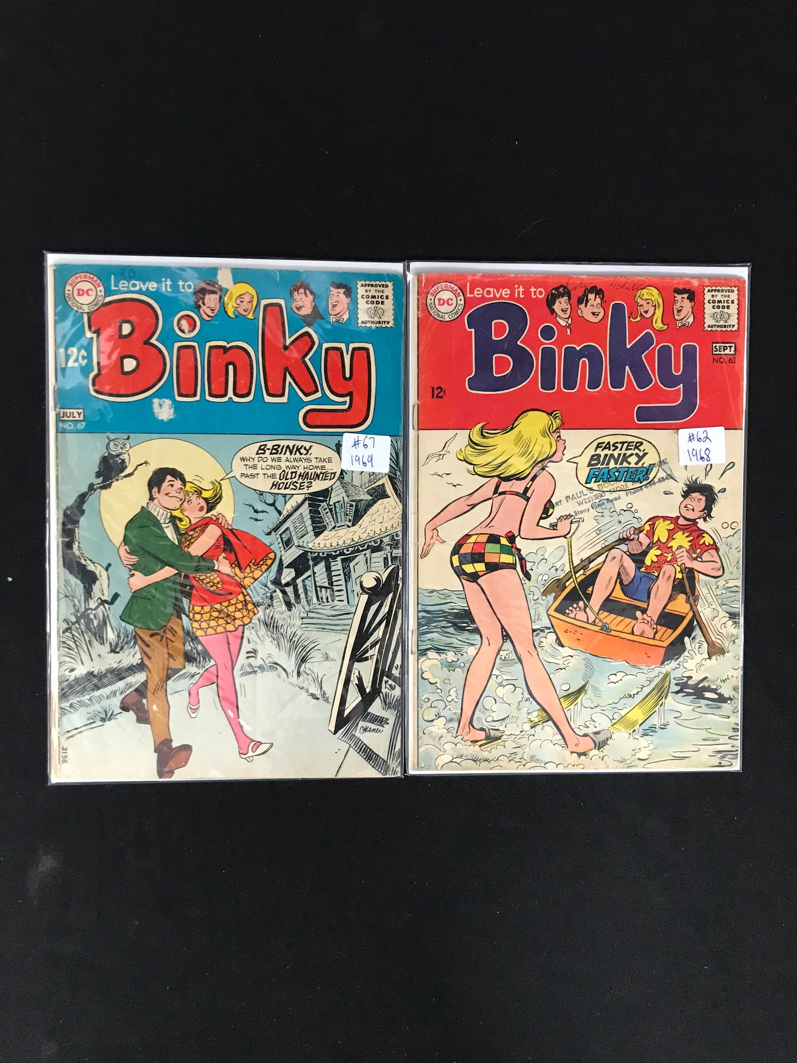 DC COMICS BINKY SILVER AGE COMIC BOOK LOT (1 of 1)