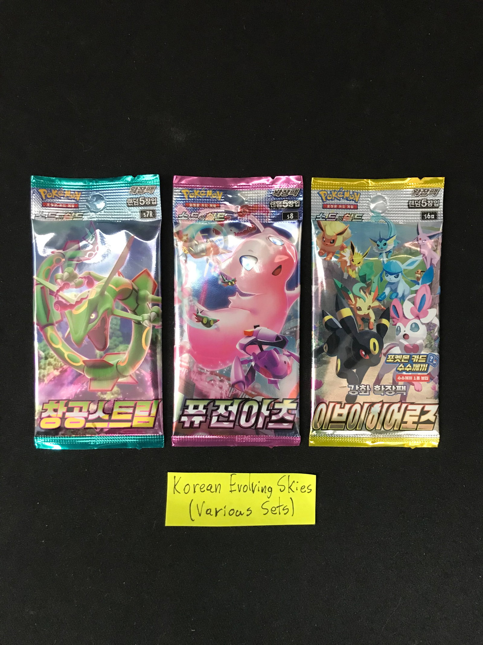 LOT OF SEALED KOREAN EVOLVING SKIES POKEMON PACKS: Prices are in Canadian dollars
