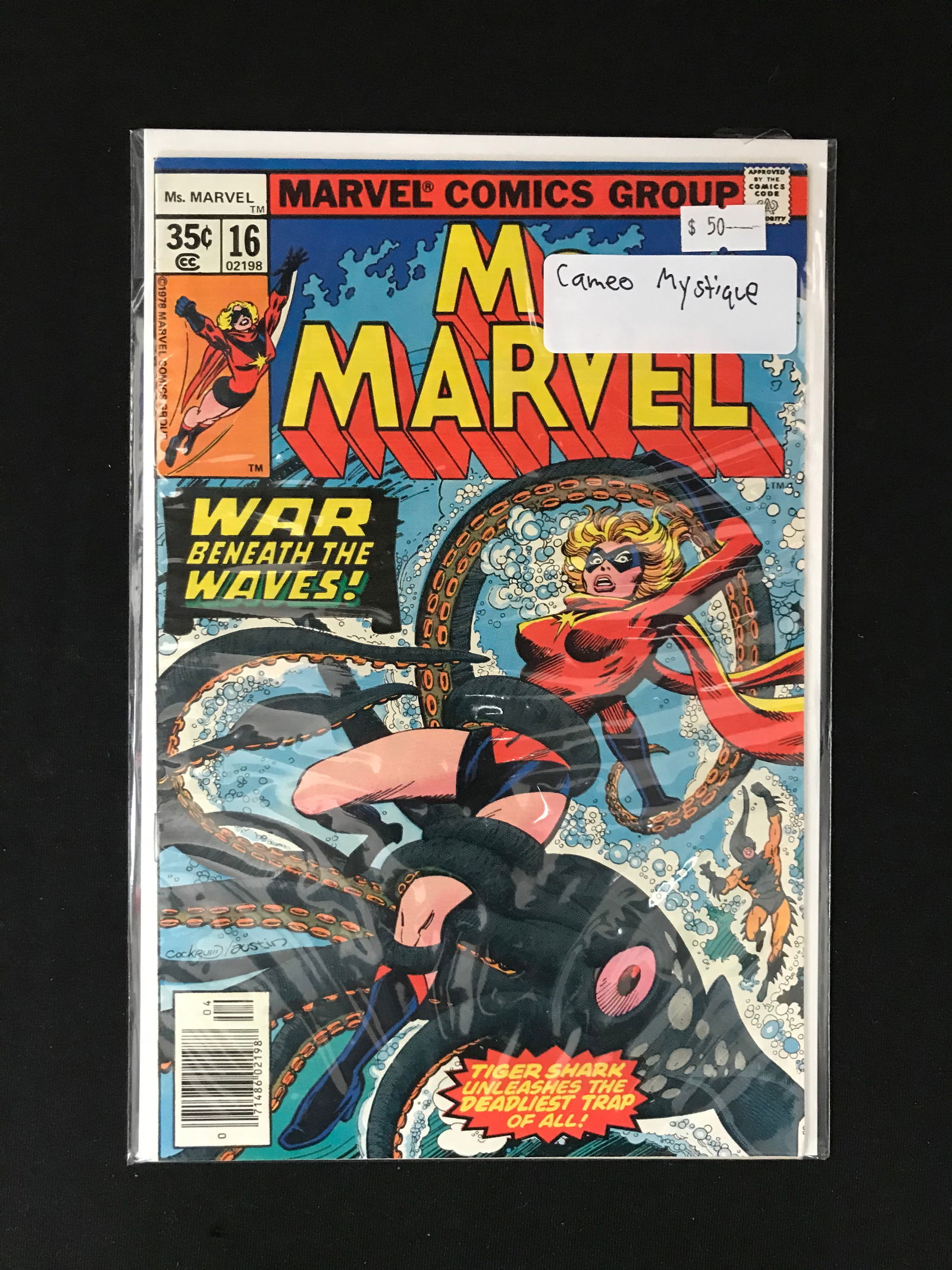 MARVEL COMICS NO.16 MS. MARVEL (1 of 1)