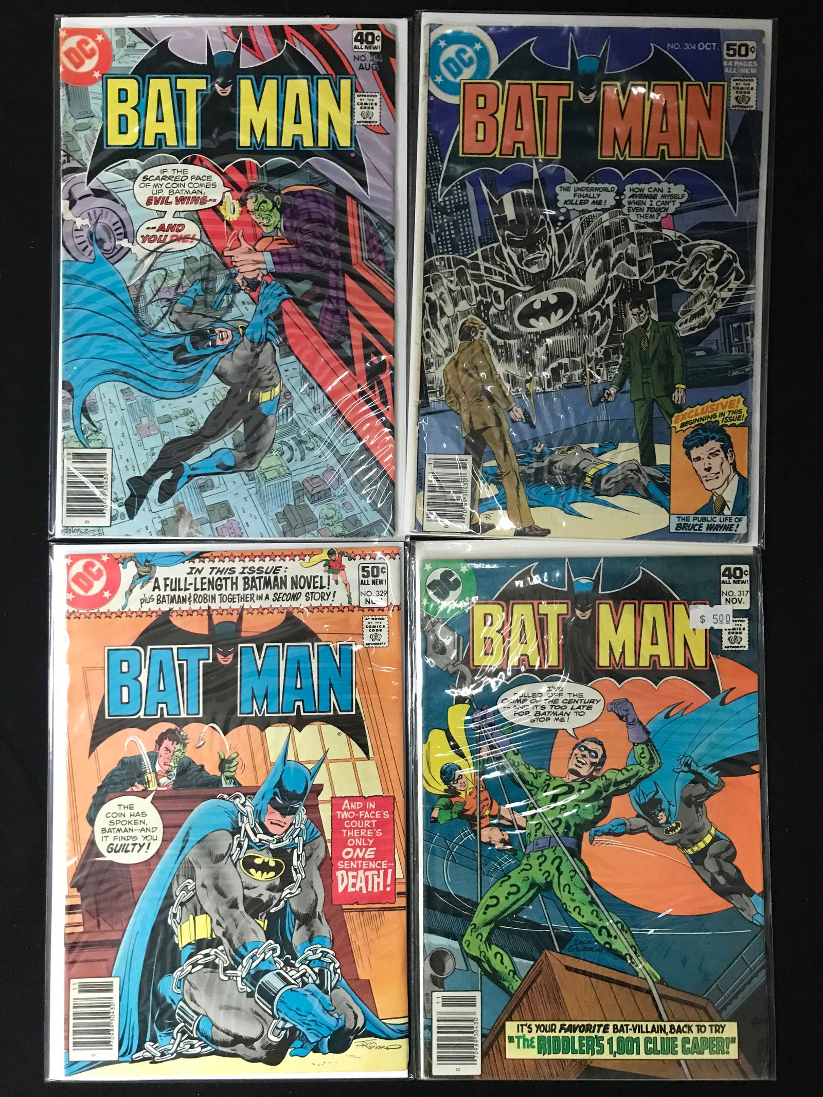 LOT OF 4 BATMAN COMICS (DC COMICS) (1 of 1)
