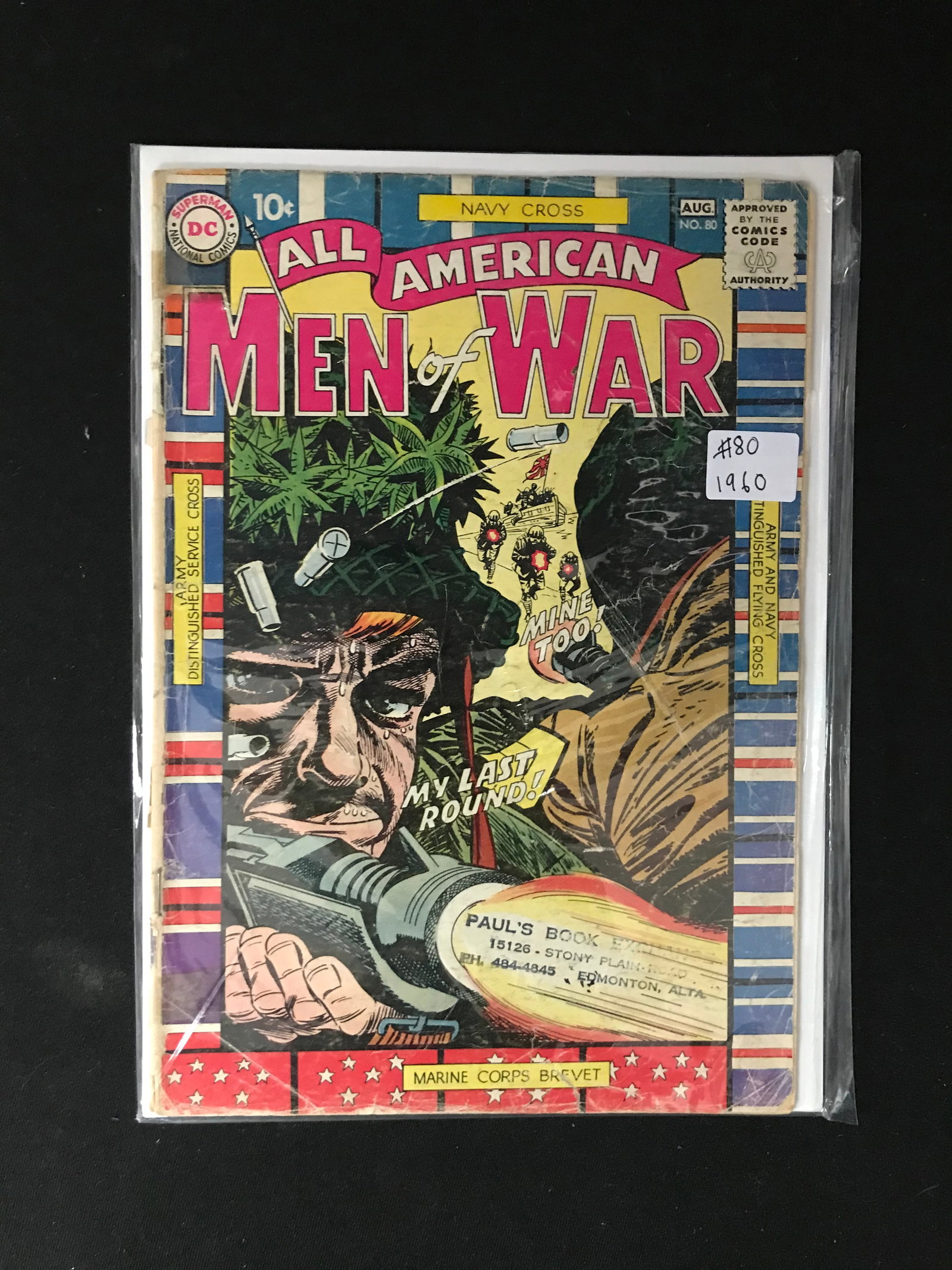 DC COMICS DEATH OF SUPERMAN SEALED BLACK BAG EDITION: Prices are in Canadian dollars
