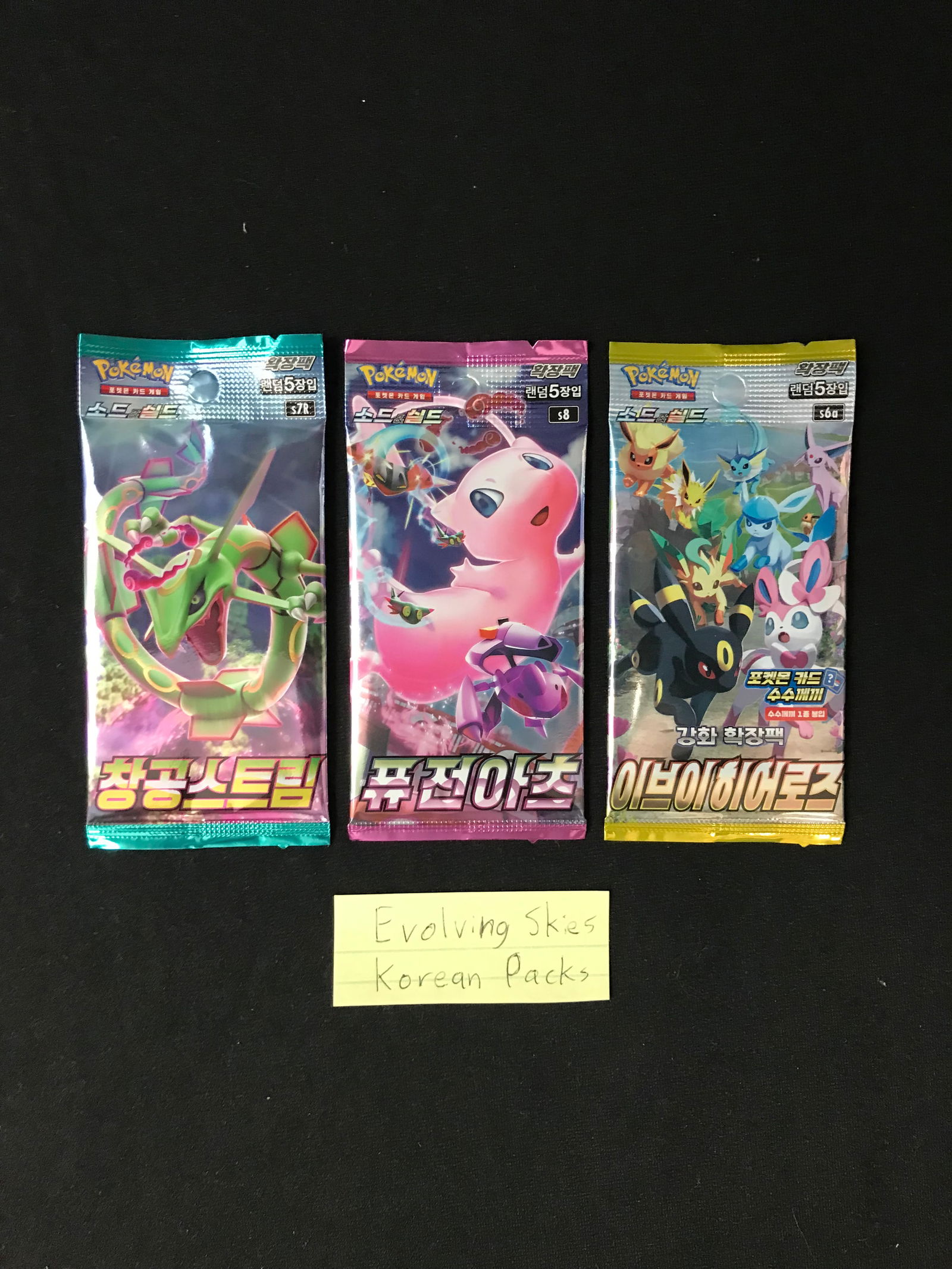 LOT OF 3 PACKS OF POKEMON CARDS UNOPENED - EVOLVING SKIES FROM KOREA (1 of 1)