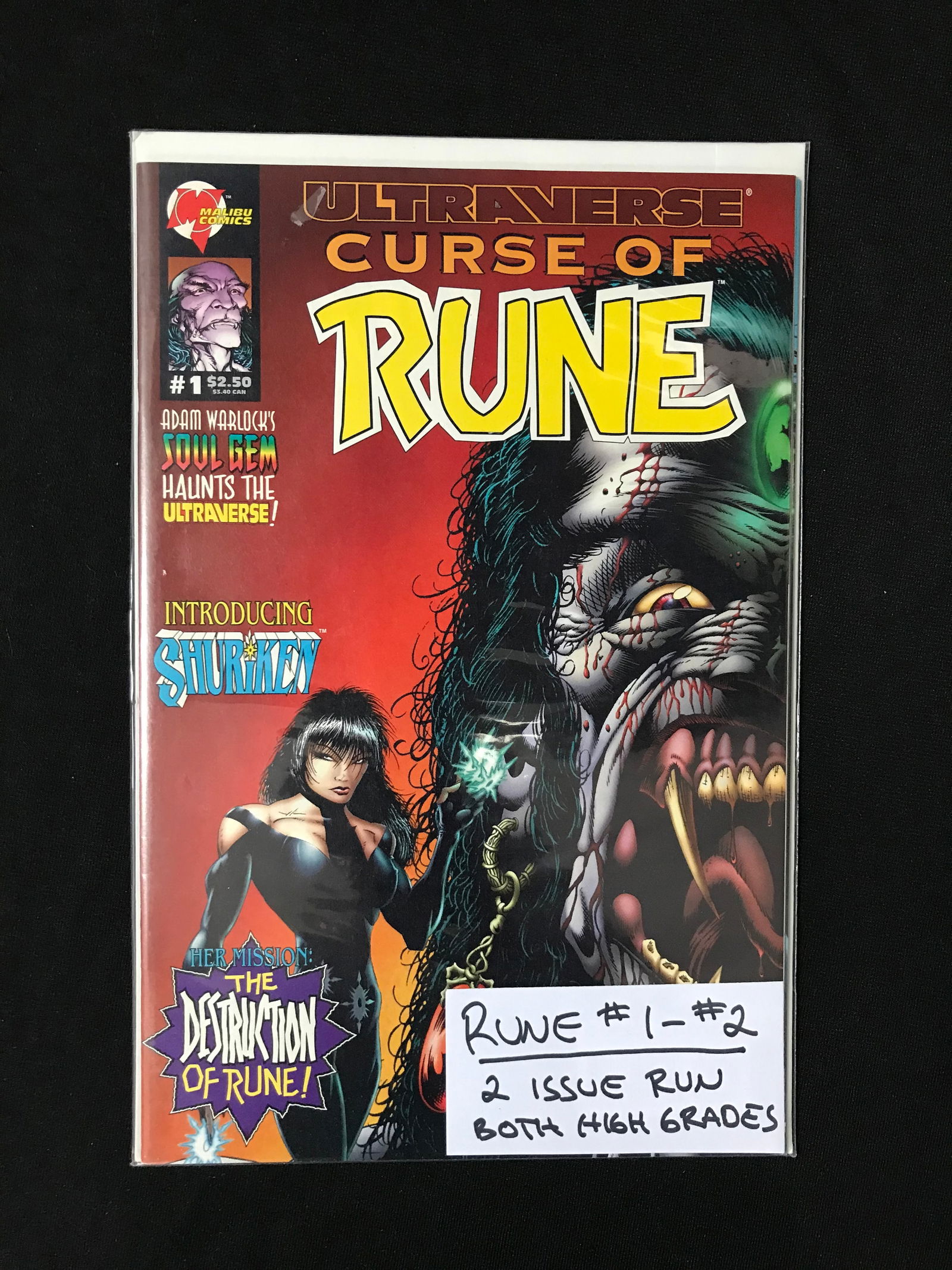 DC COMICS RUNE NO. 1 AND 2 COMIC LOT (1 of 1)