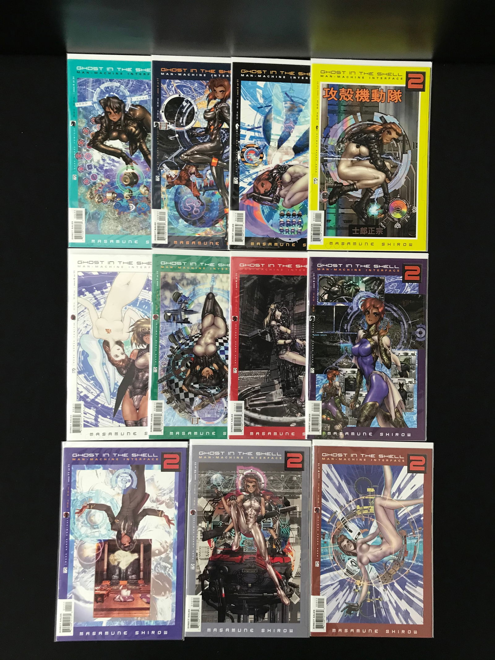 GHOST IN A SHELL COMIC BOOK LOT (1 of 1)