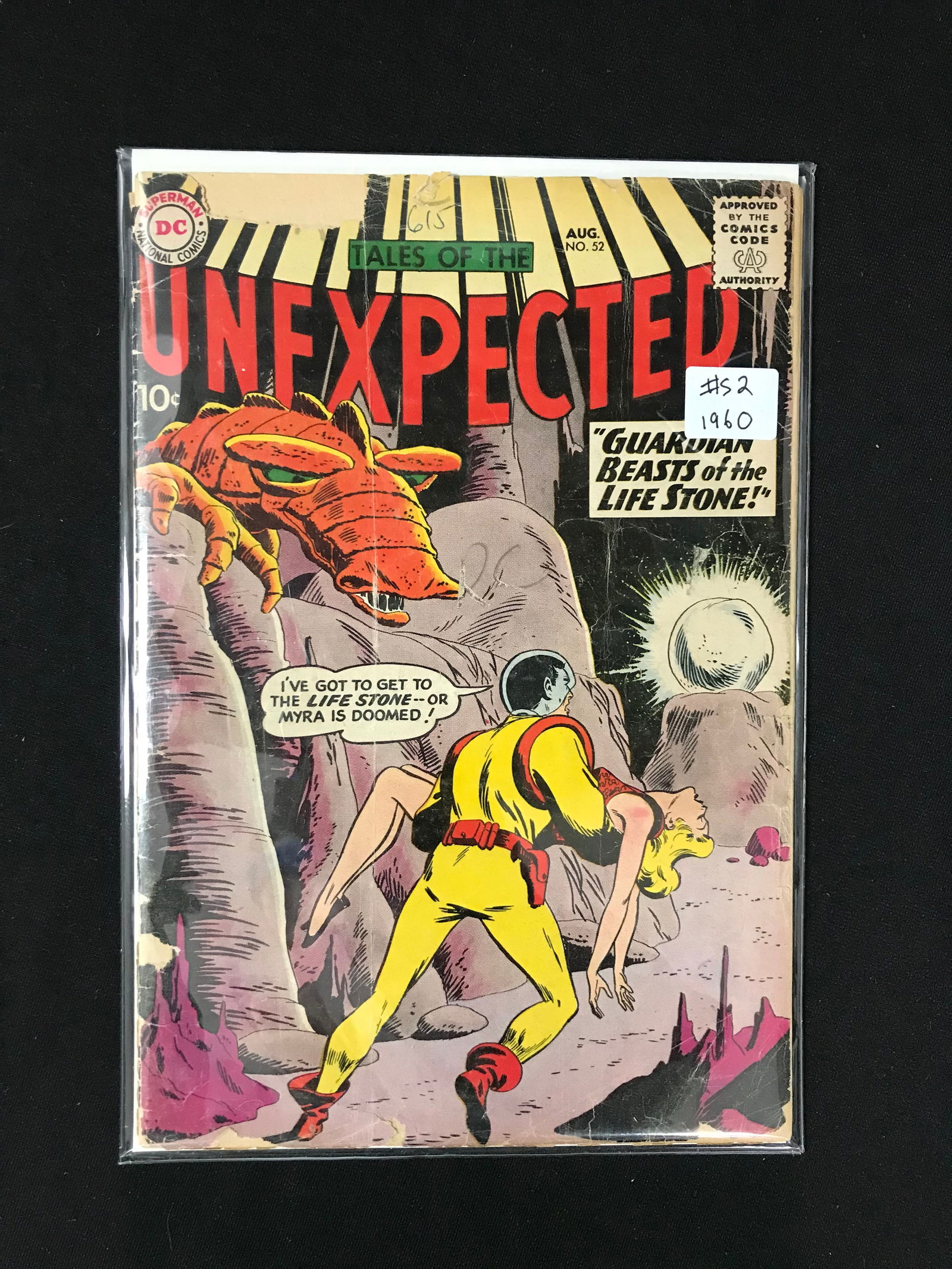 DC COMICS NO.52 TALES OF THE UNEXPECTED (1 of 1)