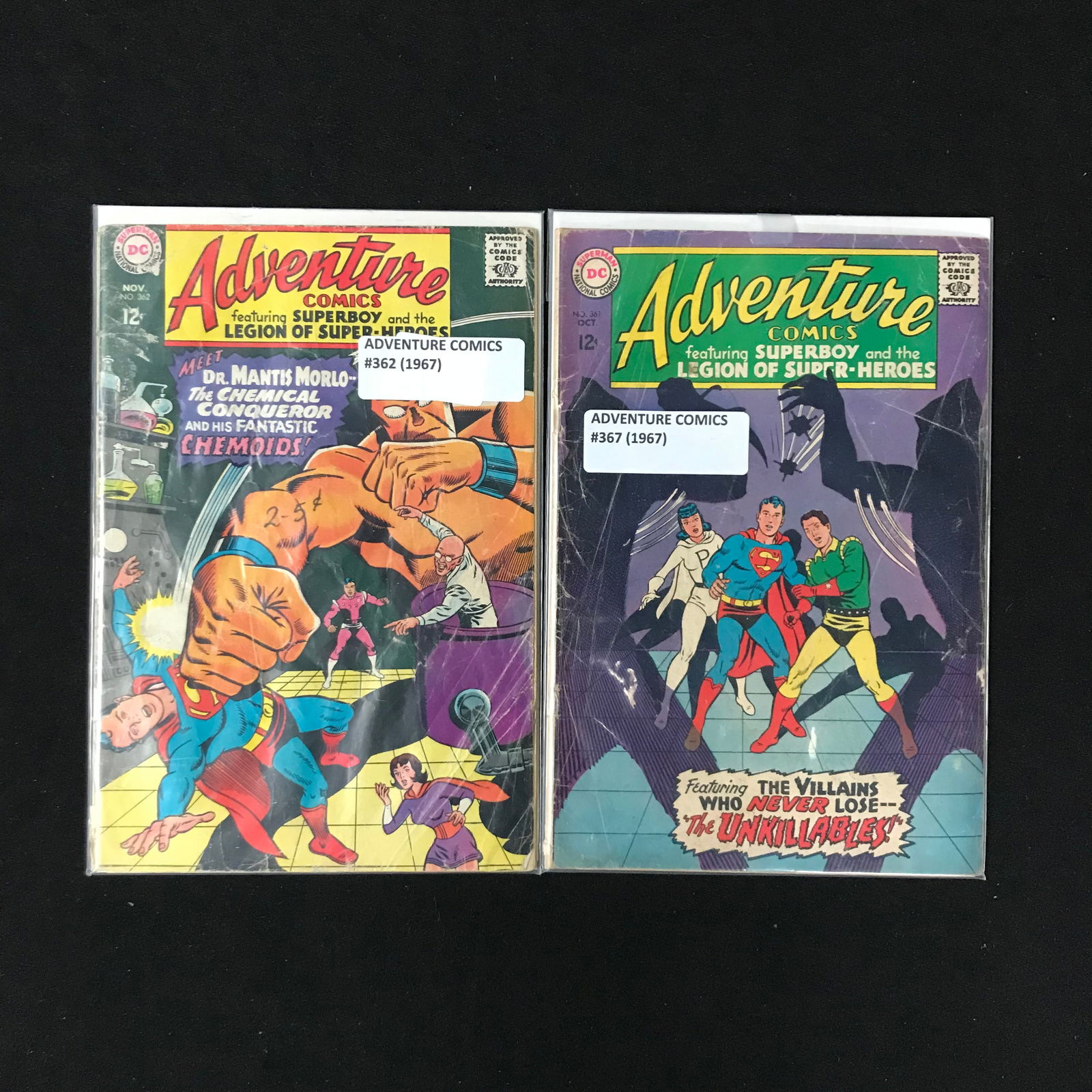 LOT OF 2 ADVENTURE COMICS (DC COMICS) (1 of 1)