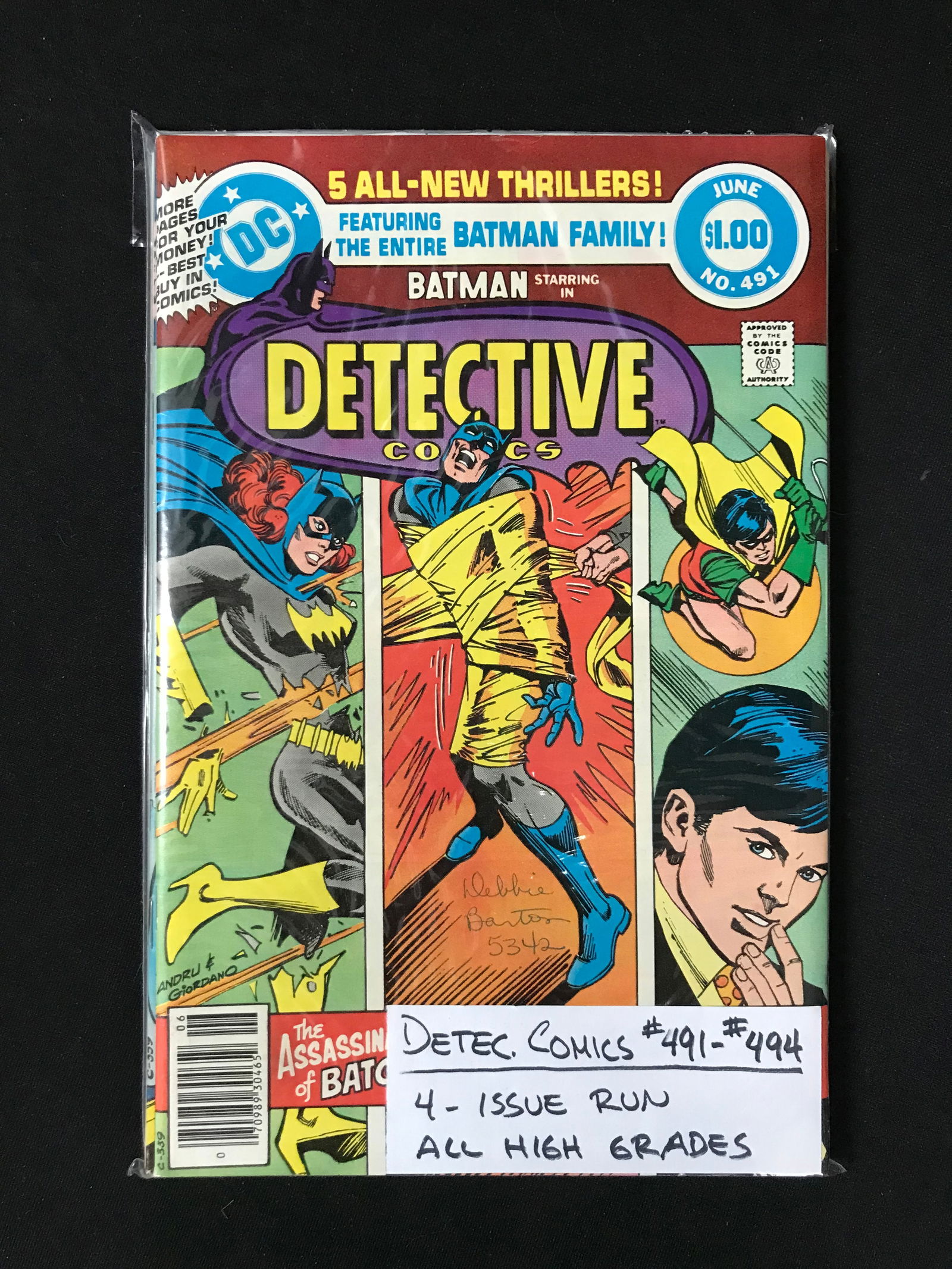 DC COMICS NO.491-494 DETECTIVE (4 ISSUE RUN) (1 of 1)