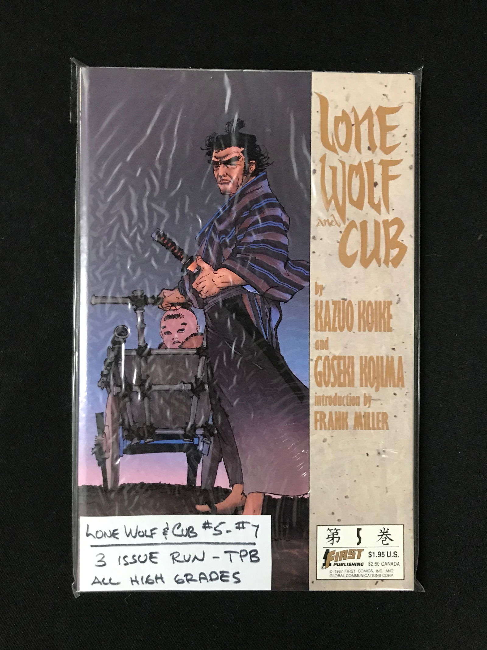 FIRST COMICS NO.5-7 LONE WOLF AND CUB (3 ISSUE RUN) (1 of 1)
