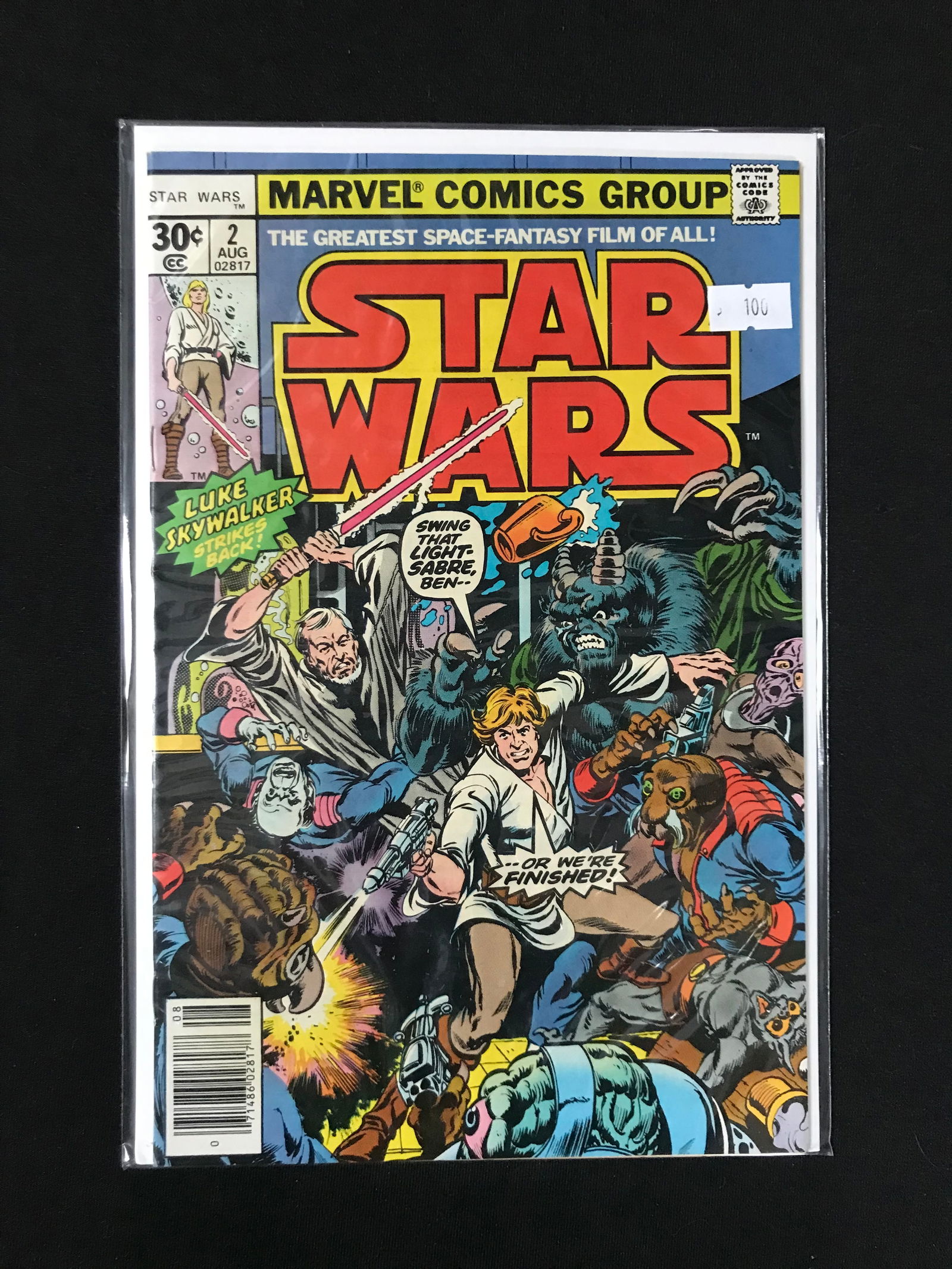 MARVEL COMICS NO.2 STAR WARS (1 of 1)
