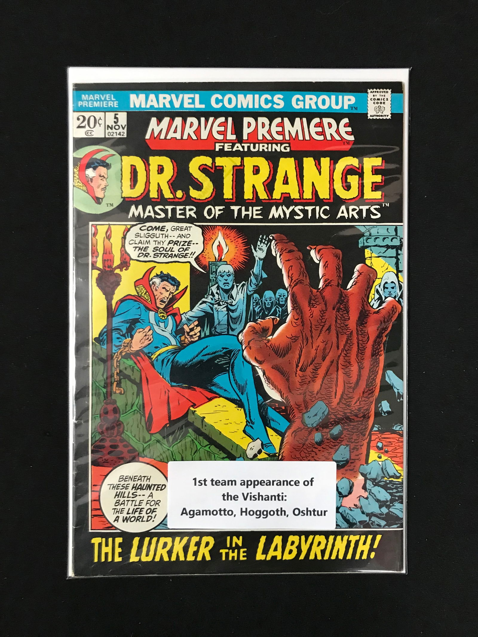 MARVEL PREMIERE #5 (MARVEL COMICS) (1 of 1)