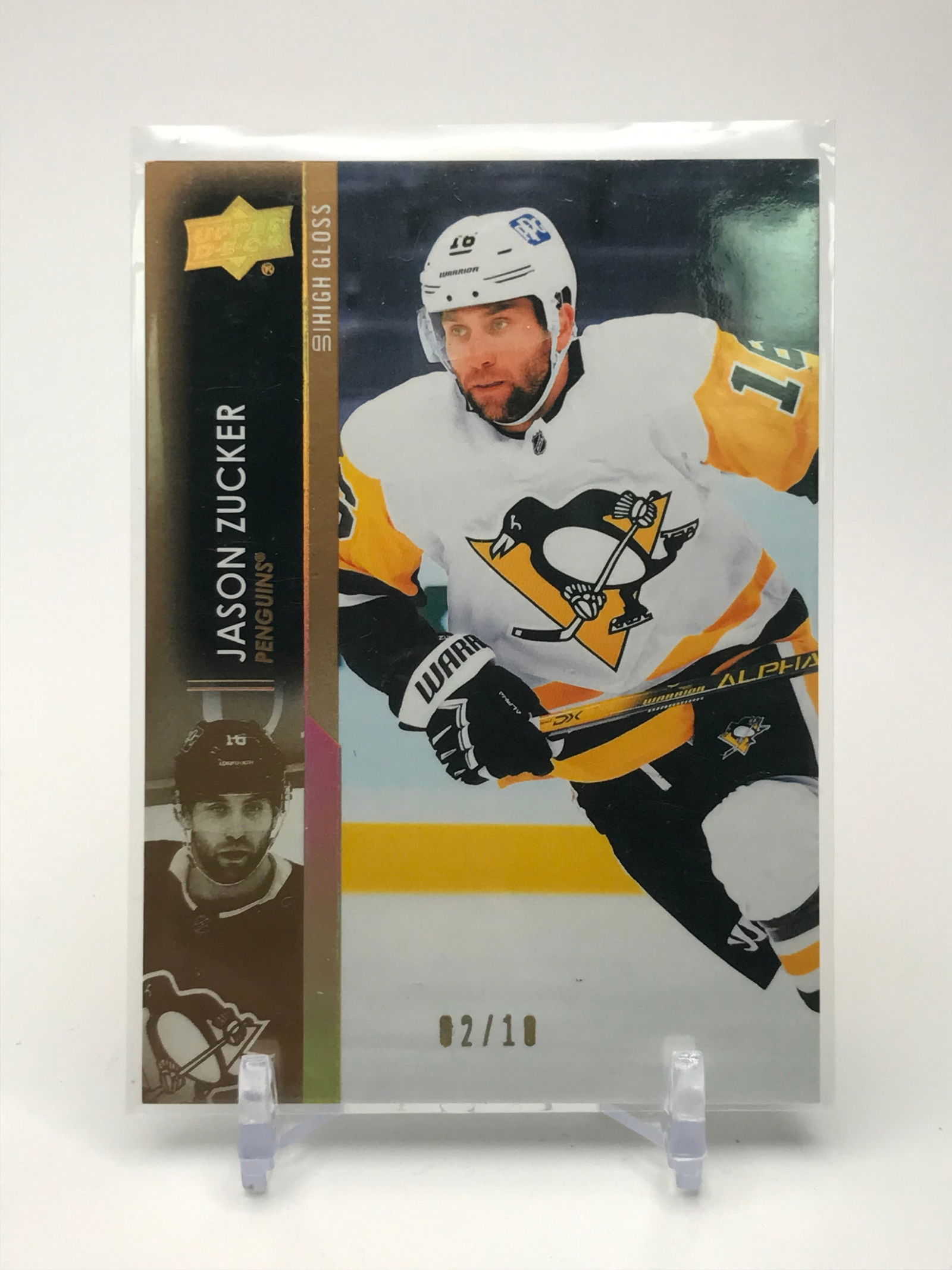 2021 JASON ZUCKER UPPER DECK CARD NO. 146 (1 of 2)