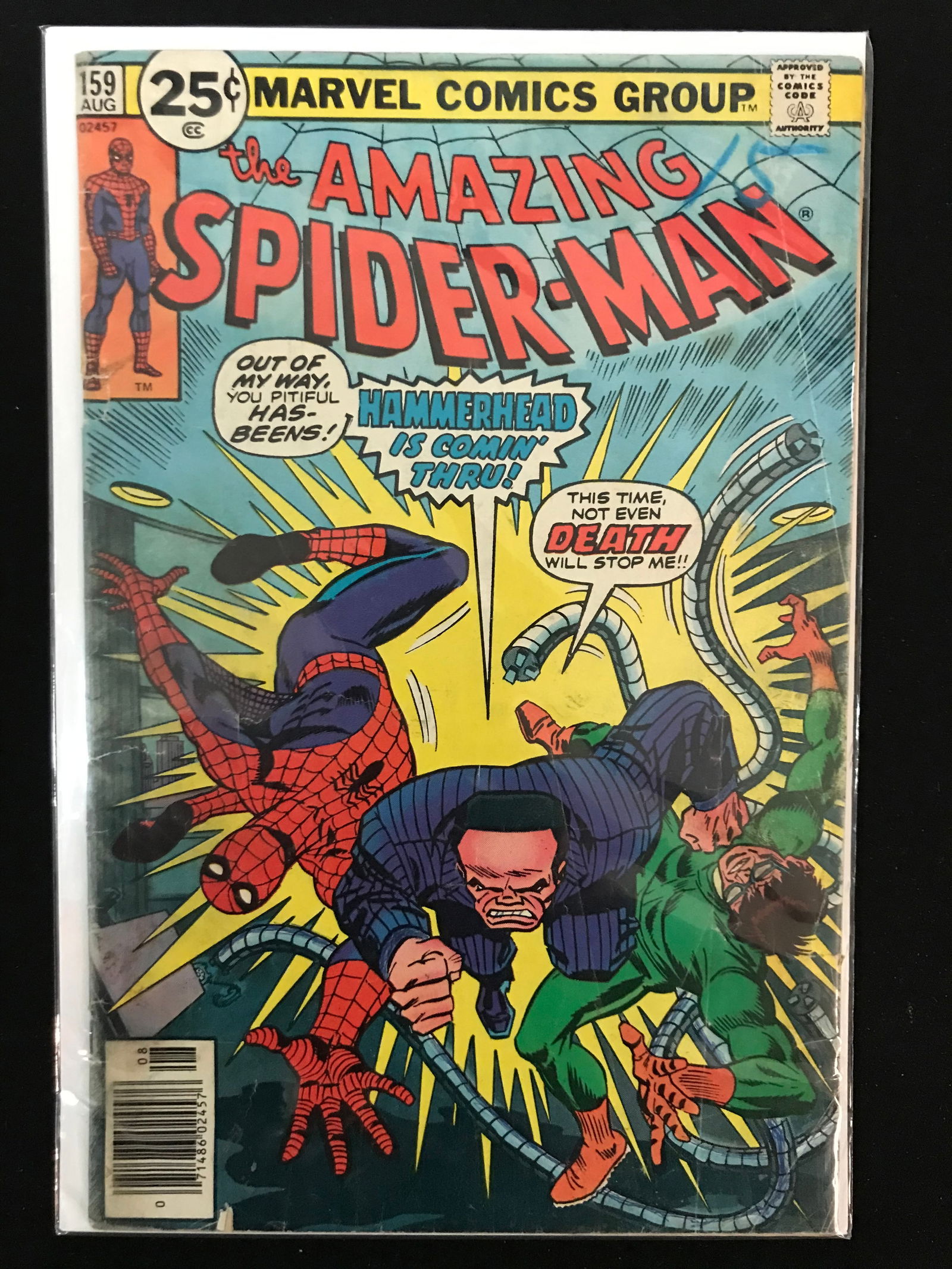MARVEL COMICS NO.159 THE AMAZING SPIDERMAN (1 of 1)