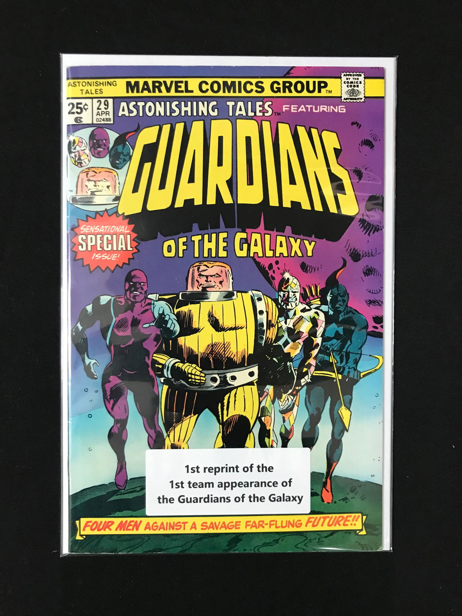 ASTONISHING TALES #29 (MARVEL COMICS) (1 of 1)