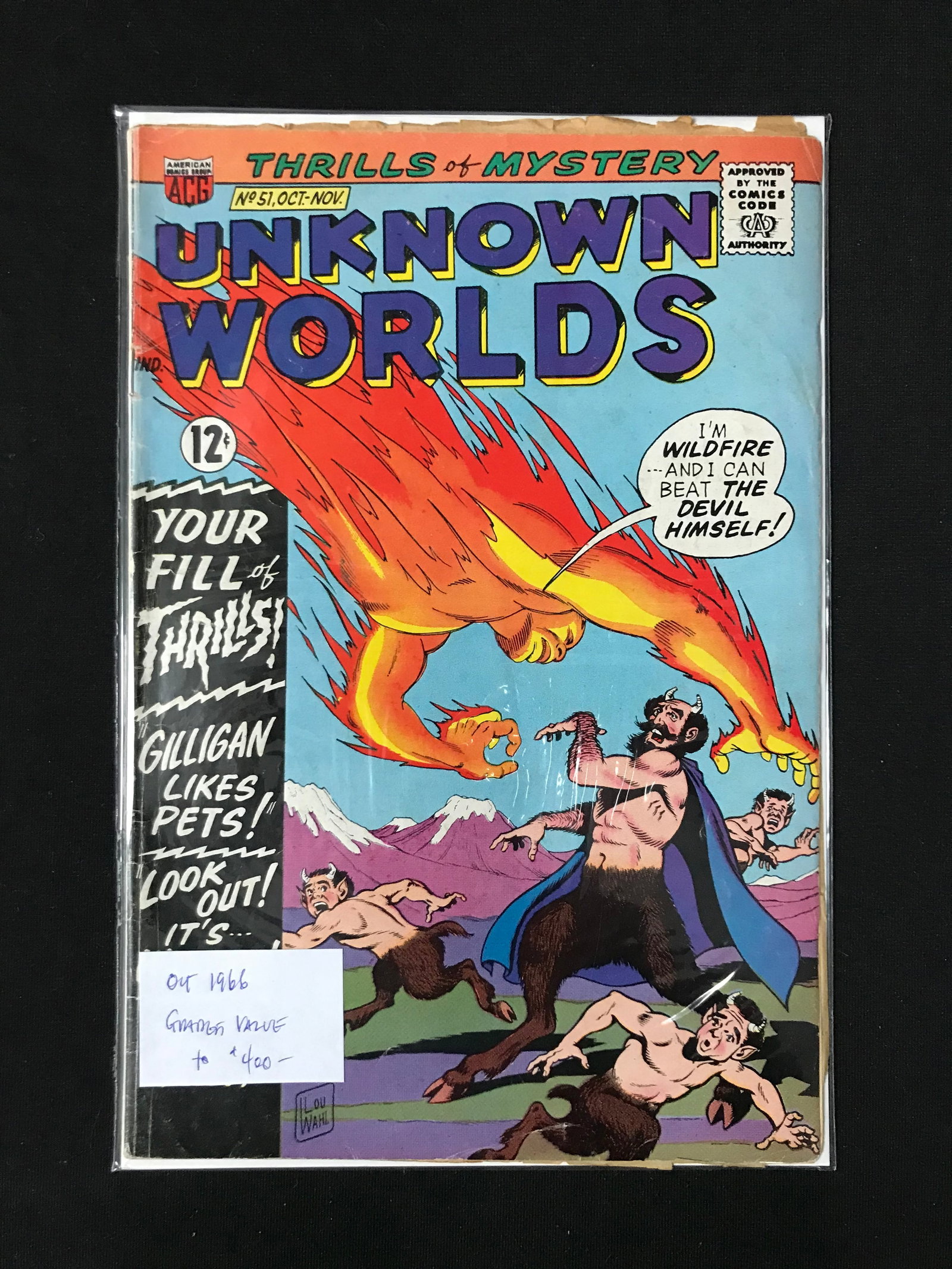 UNKNOWN WORLD #51 (ACG COMICS) (1 of 1)