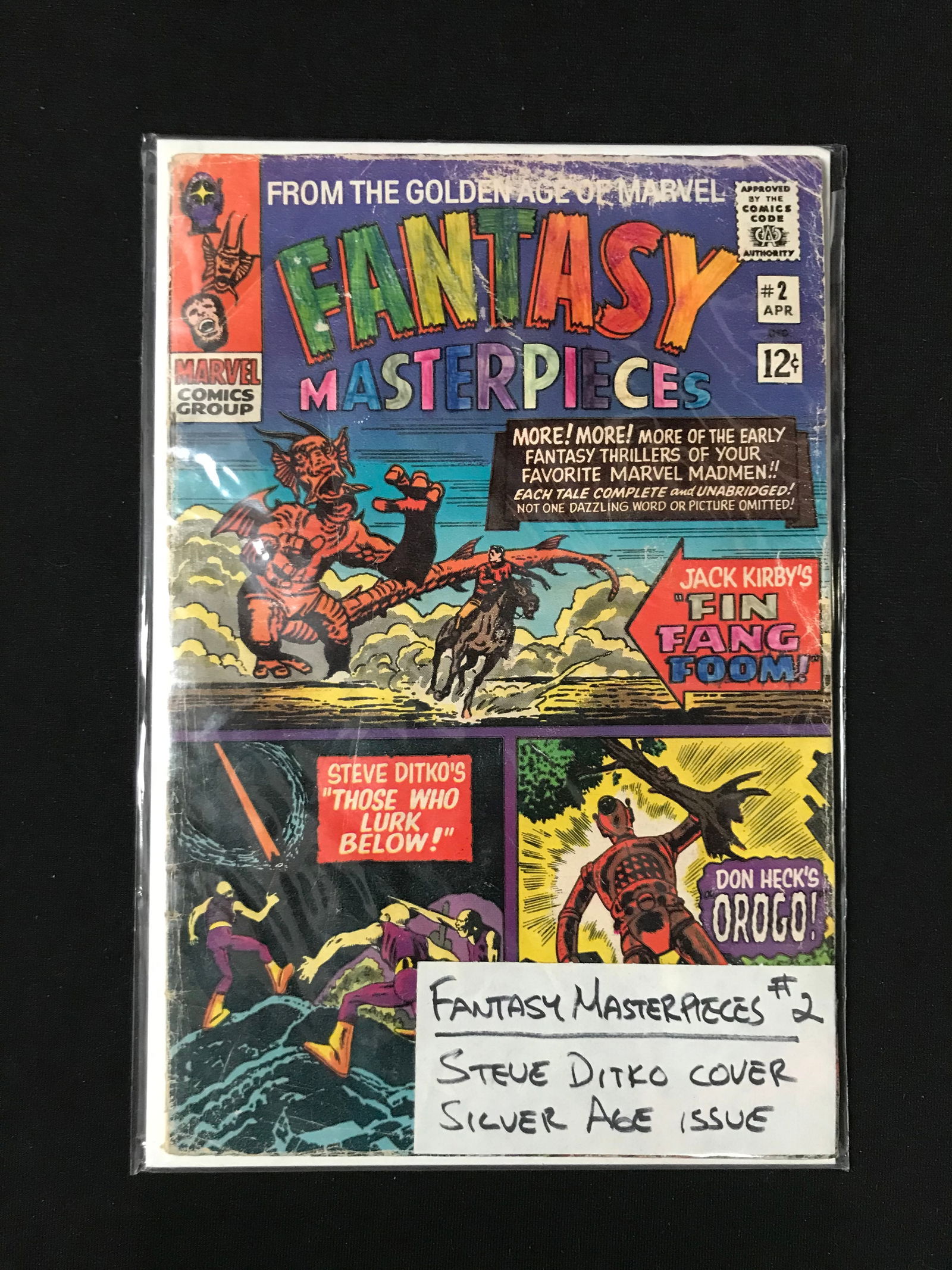 FANTASY MASTERPIECES #2 (MARVEL) (1 of 1)