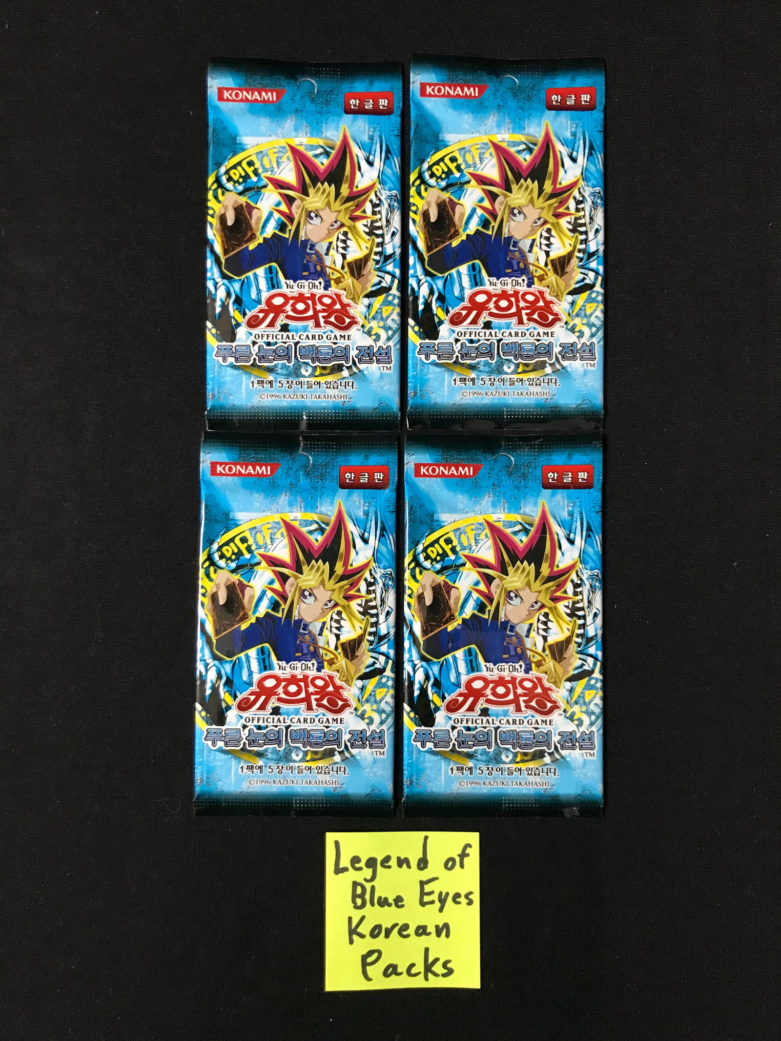 LOT OF 4 UNOPENED KONAMI YU-GI-OH LEGEND OF BLUE EYES CARD PACKS FROM KOREA: Prices are in Canadian dollars