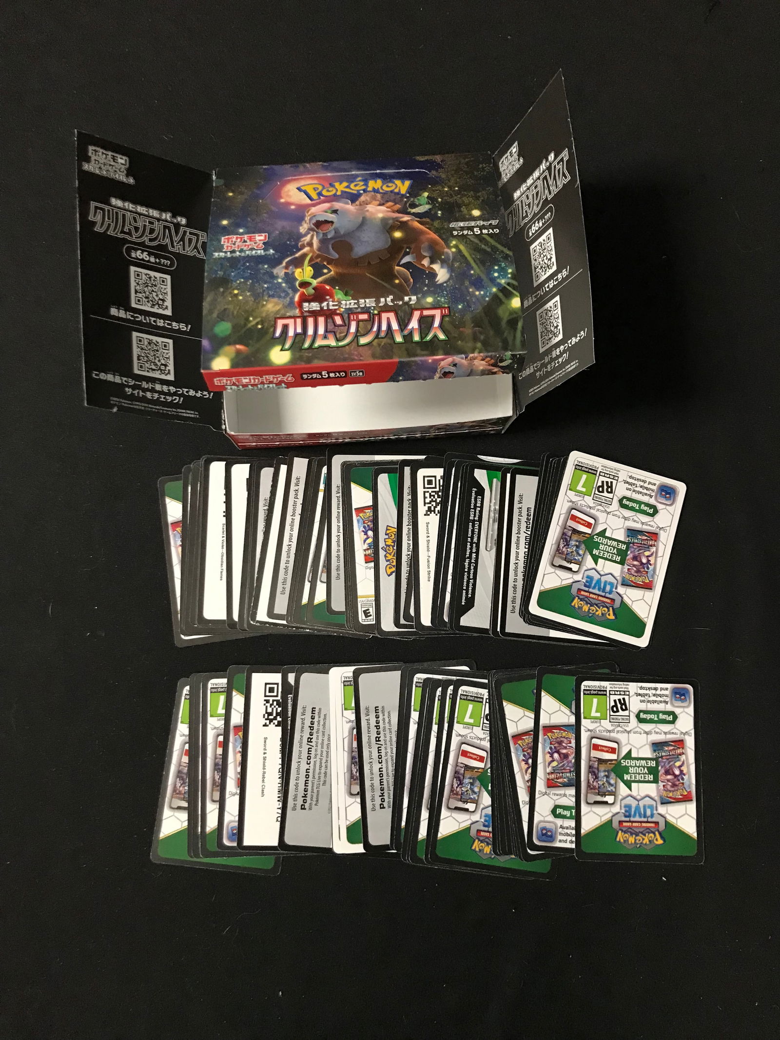 LOT OF 50  POKEMON CARDS COMPLETE WITH BOX FROM KOREA (1 of 1)