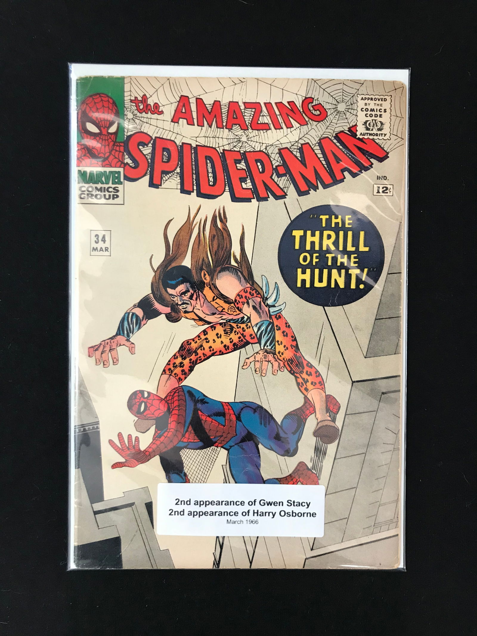 MARVEL COMICS NO.34 THE AMAZING SPIDERMAN (1 of 1)