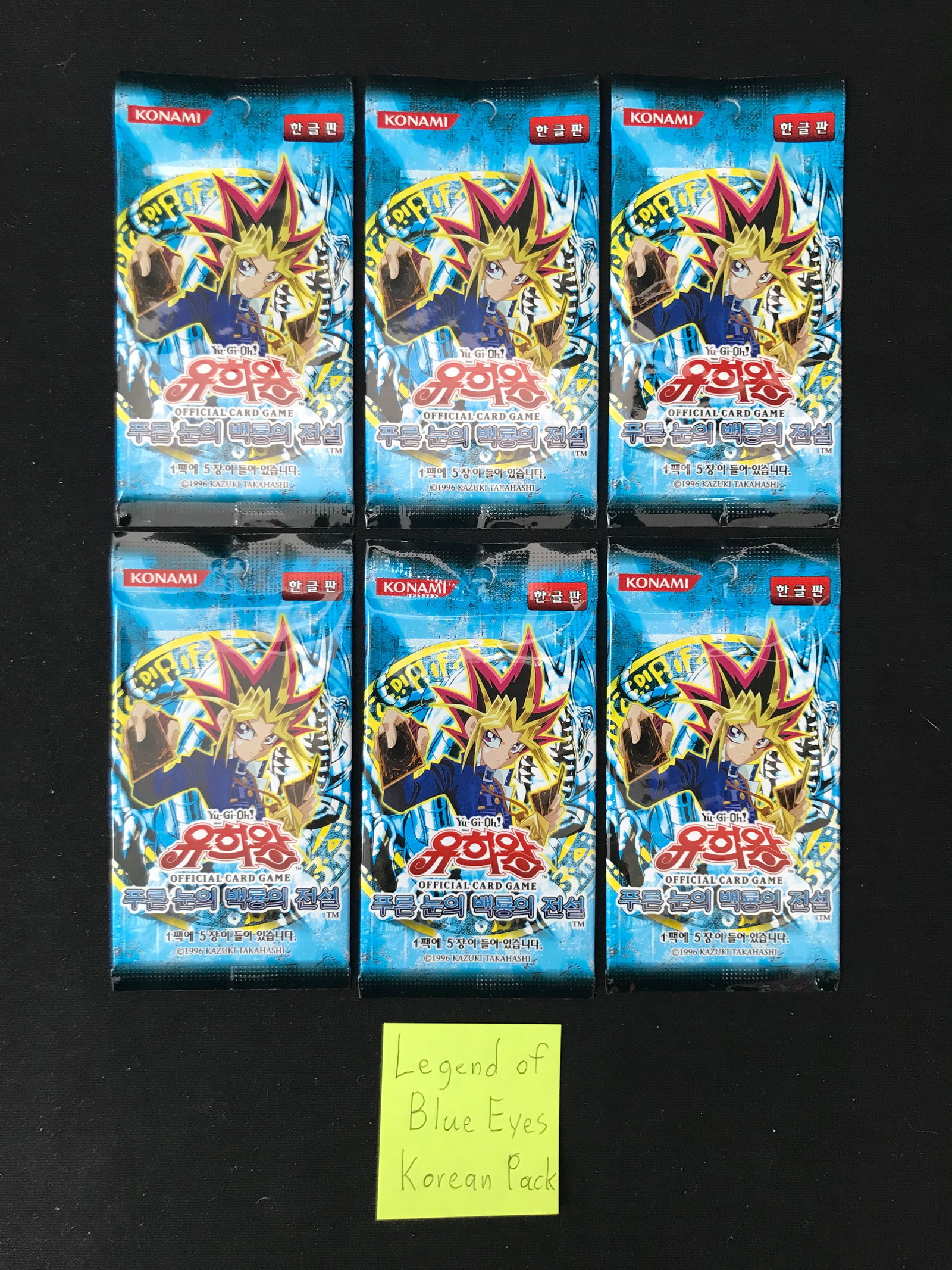 LOT OF 6 UNOPENED KONAMI YU-GI-OH LEGEND OF BLUE EYES CARD PACKS FROM KOREA: Prices are in Canadian dollars