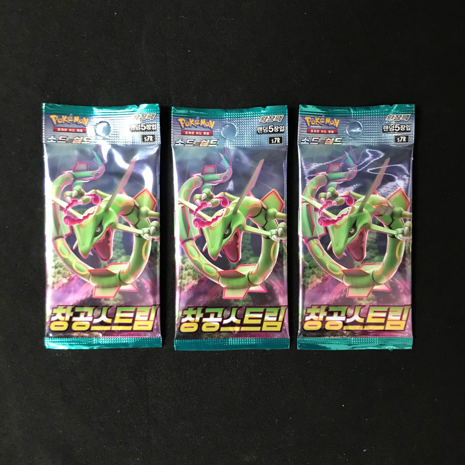 LOT OF 3 UNOPENED POKEMON CARD PACKS FROM KOREA (1 of 1)